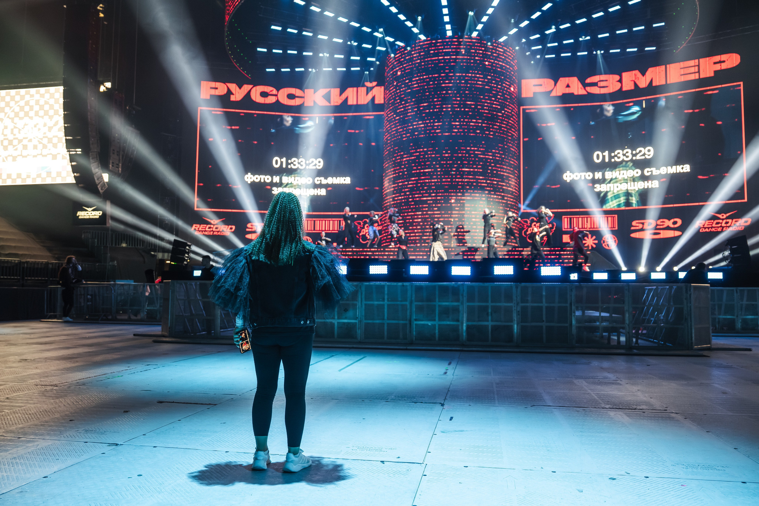 Superdiskoteka 90. Svyatoslav Bunkov | photographer