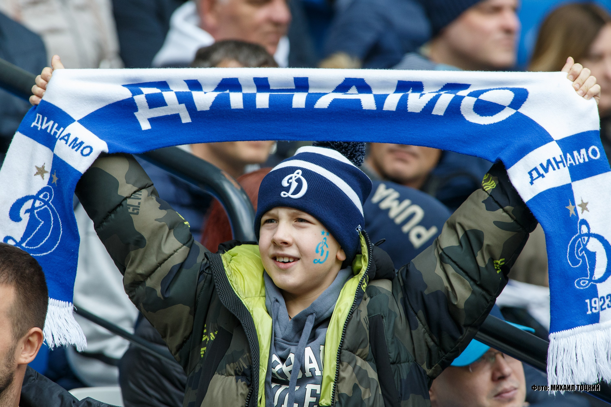 Фоторепортаж. РПЛ 26 тур. Динамо — Зенит. Михаил Тоцкий портретный и репортажный фотограф в Москве