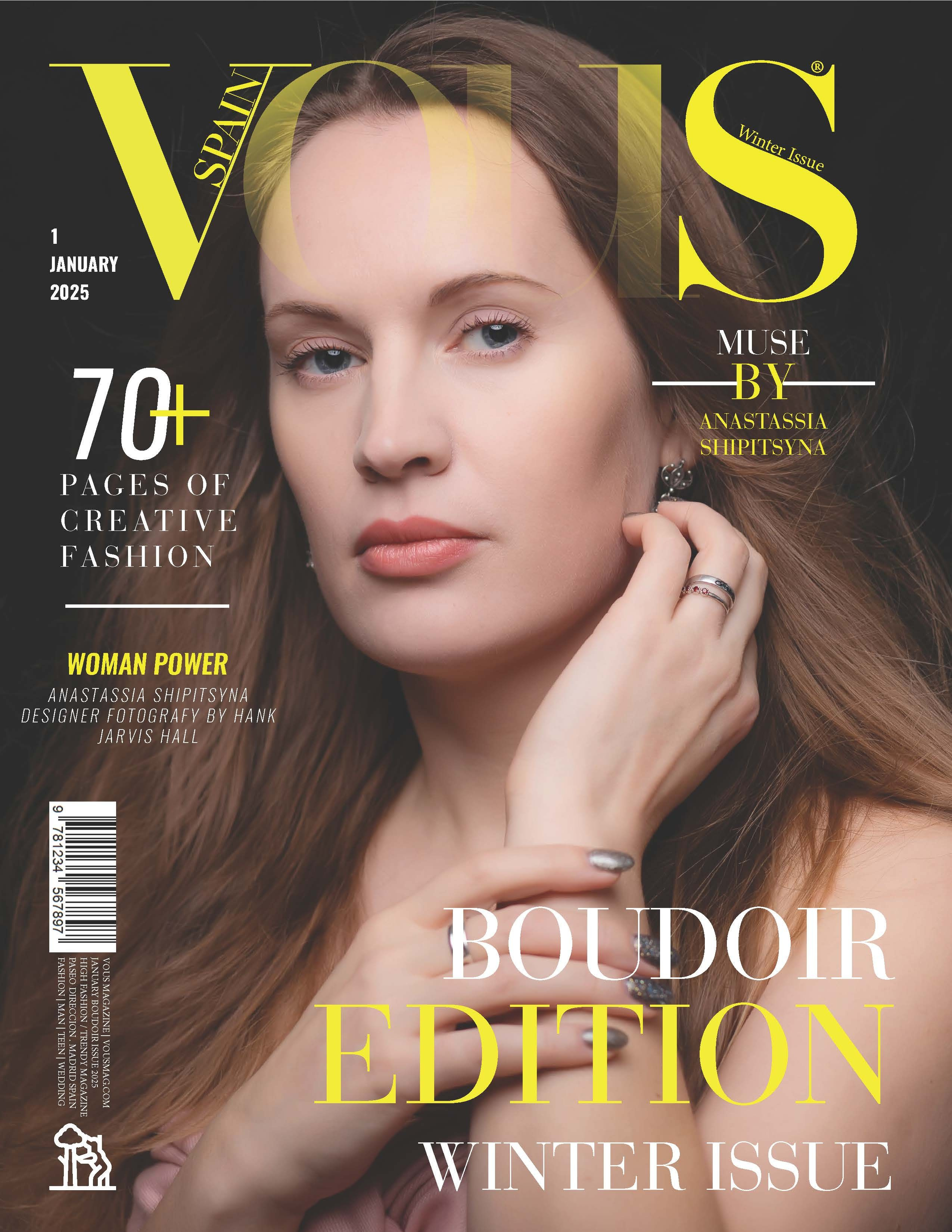 Публикация в VOUS Magazine, женский портрет, фотосессия для журнала в Санкт-Петербурге