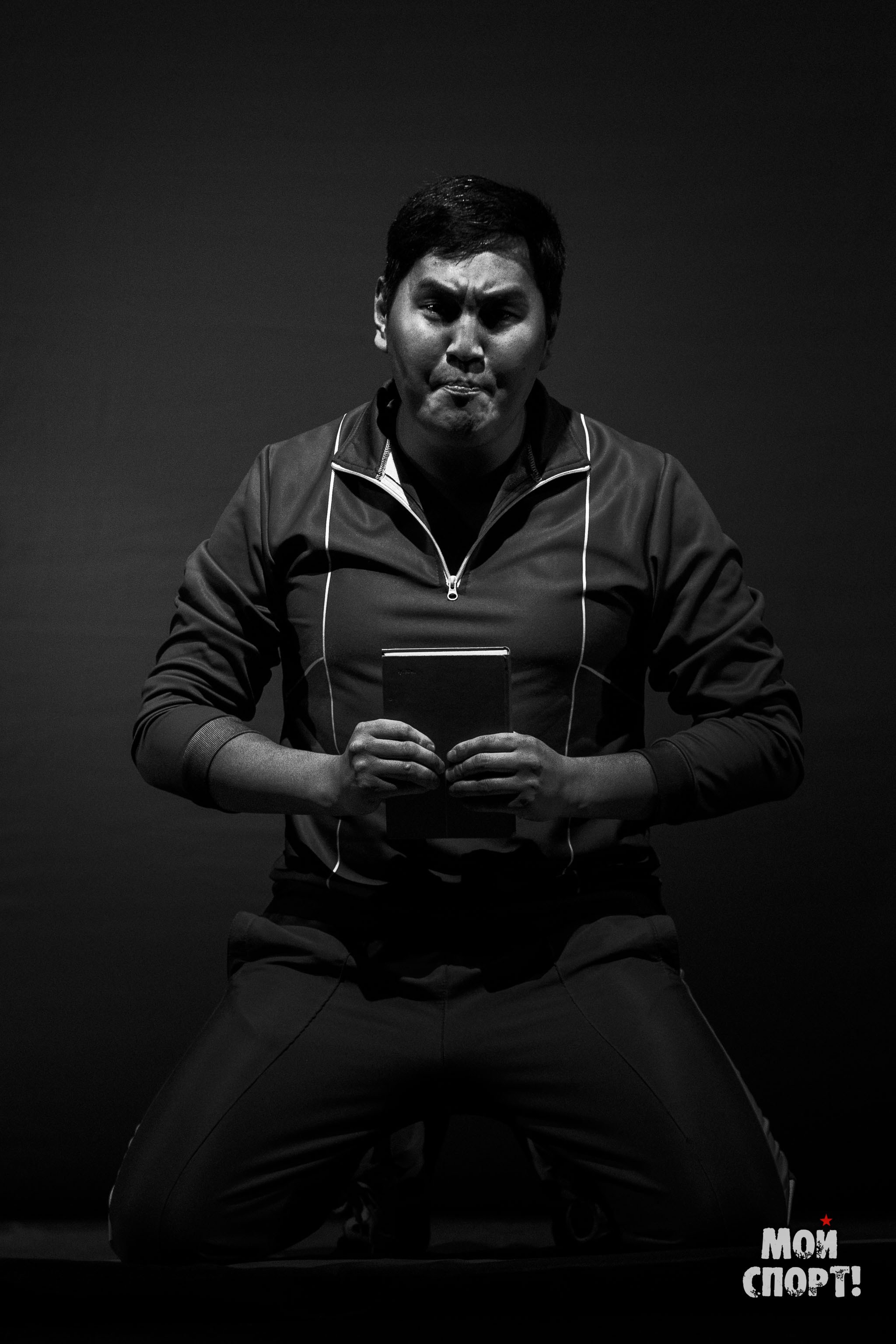 ИТОГОВЫЕ МЕРОПРИЯТИЯ СПОРТИВНОГО 2024 ГОДА. Студия «Мой Спорт!» — все о спорте в Якутии