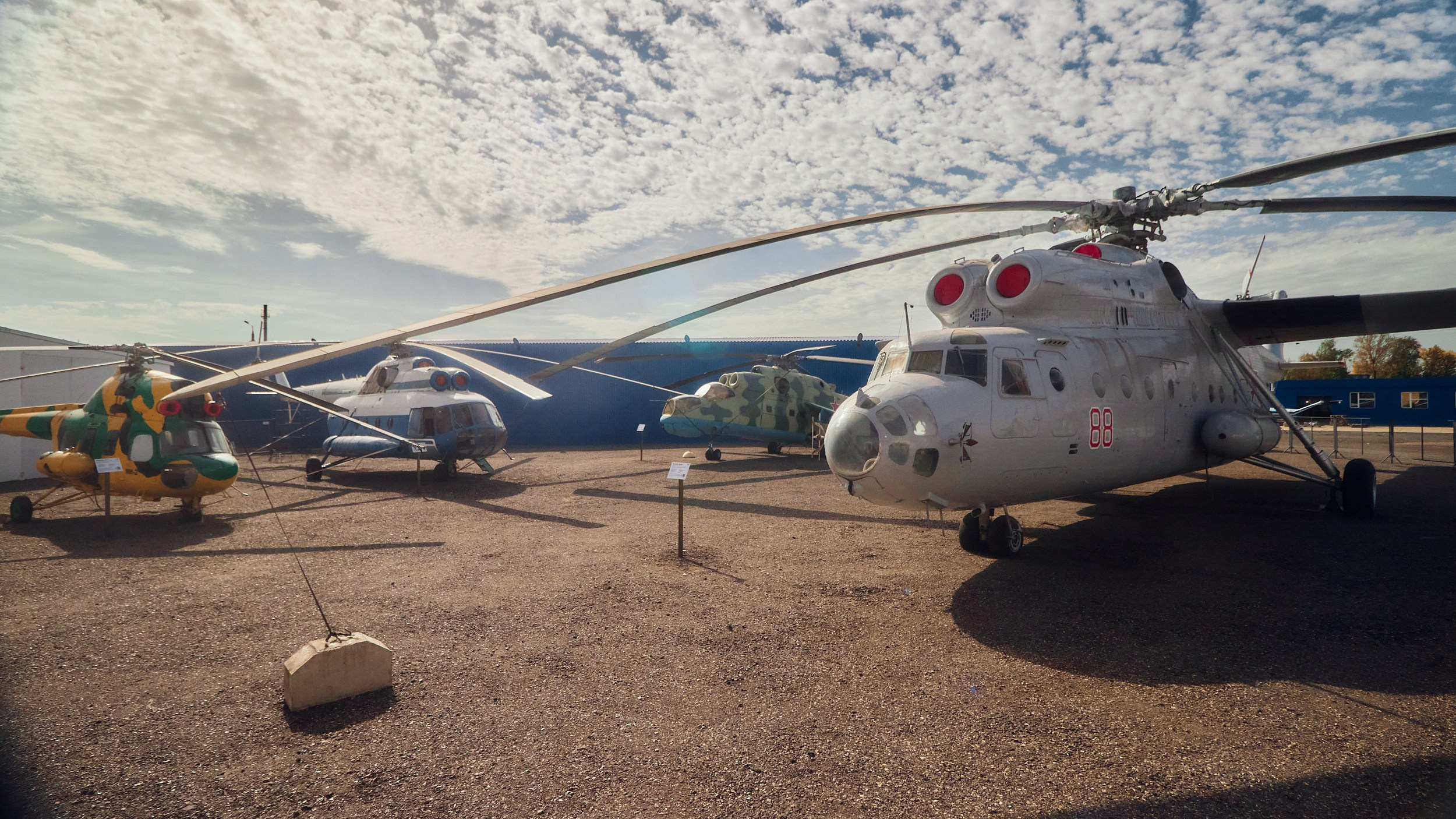 Музей вертолетов в Торжке официальный сайт