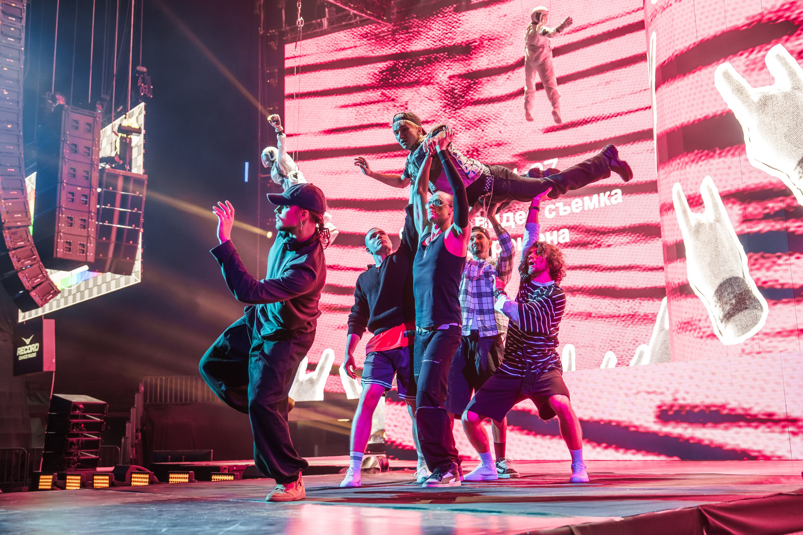 Superdiskoteka 90. Svyatoslav Bunkov | photographer