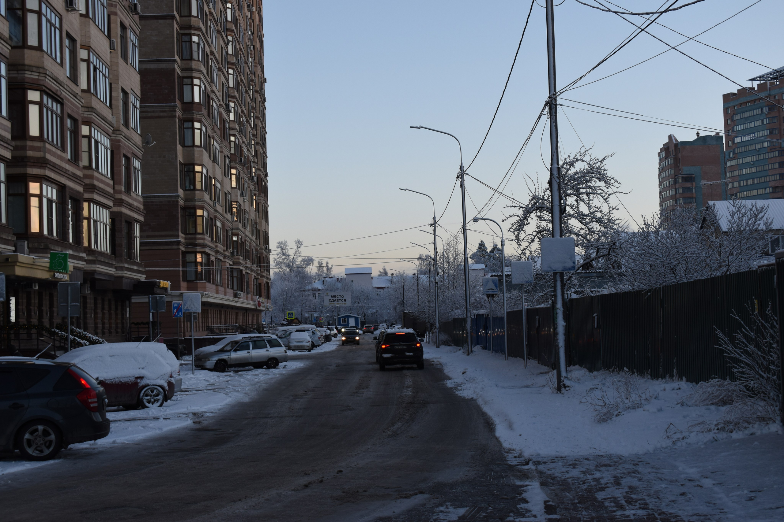 Последняя зимняя прогулка по городу в 2024 году. Фотограф Анатолий Мелентьев