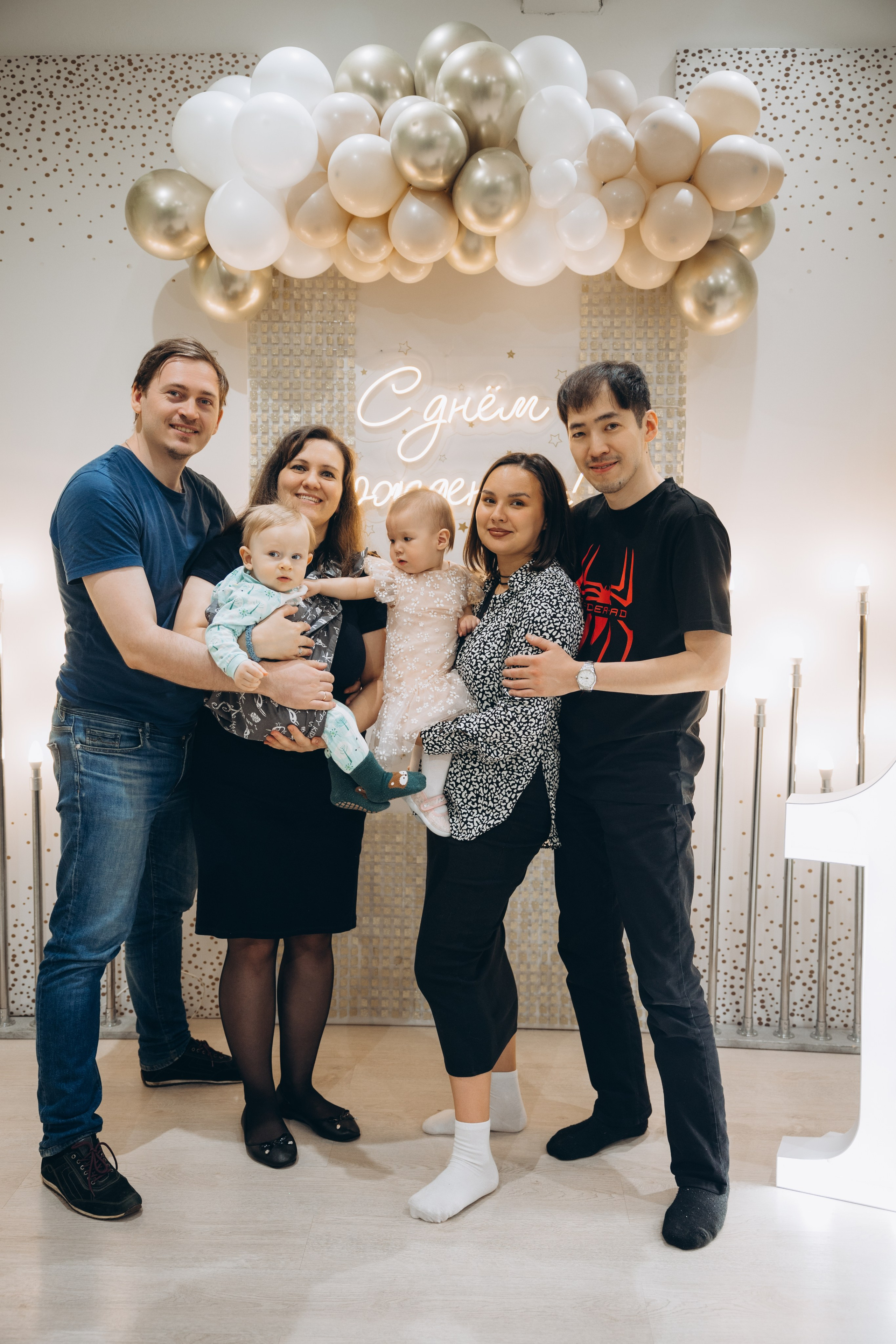 Аюне год. Свадебный, семейный фотограф в Иркутске Светлана Макаричева