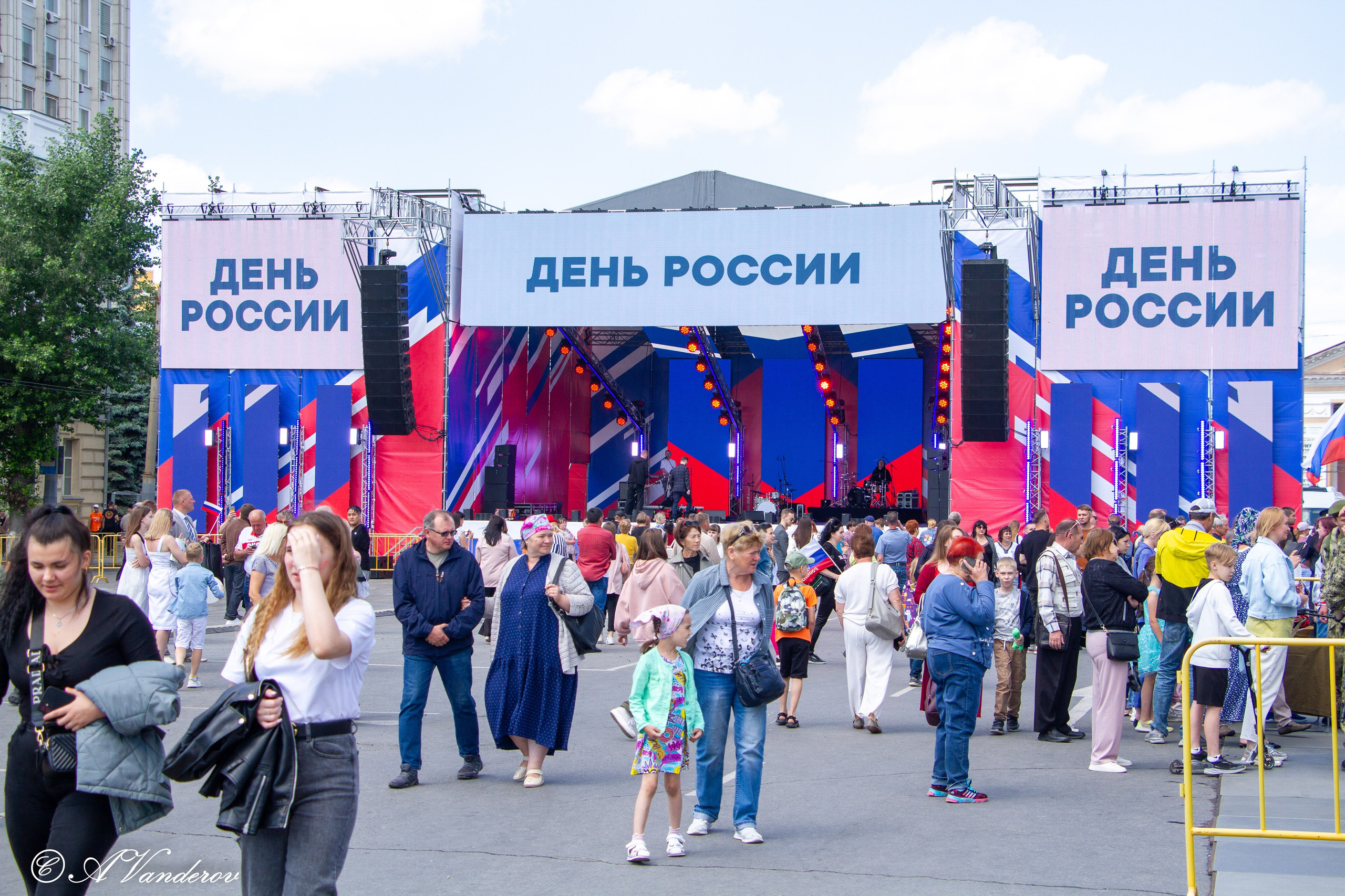 День России 12.06.2023. Фотограф Омск | Александр Вандеров