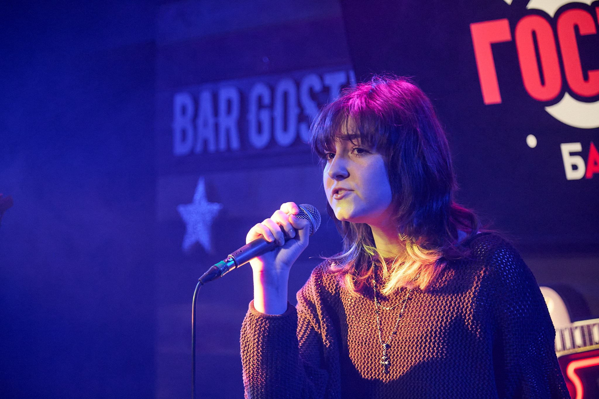 Концерт в баре «Гости». Фотограф Омск | Александр Вандеров