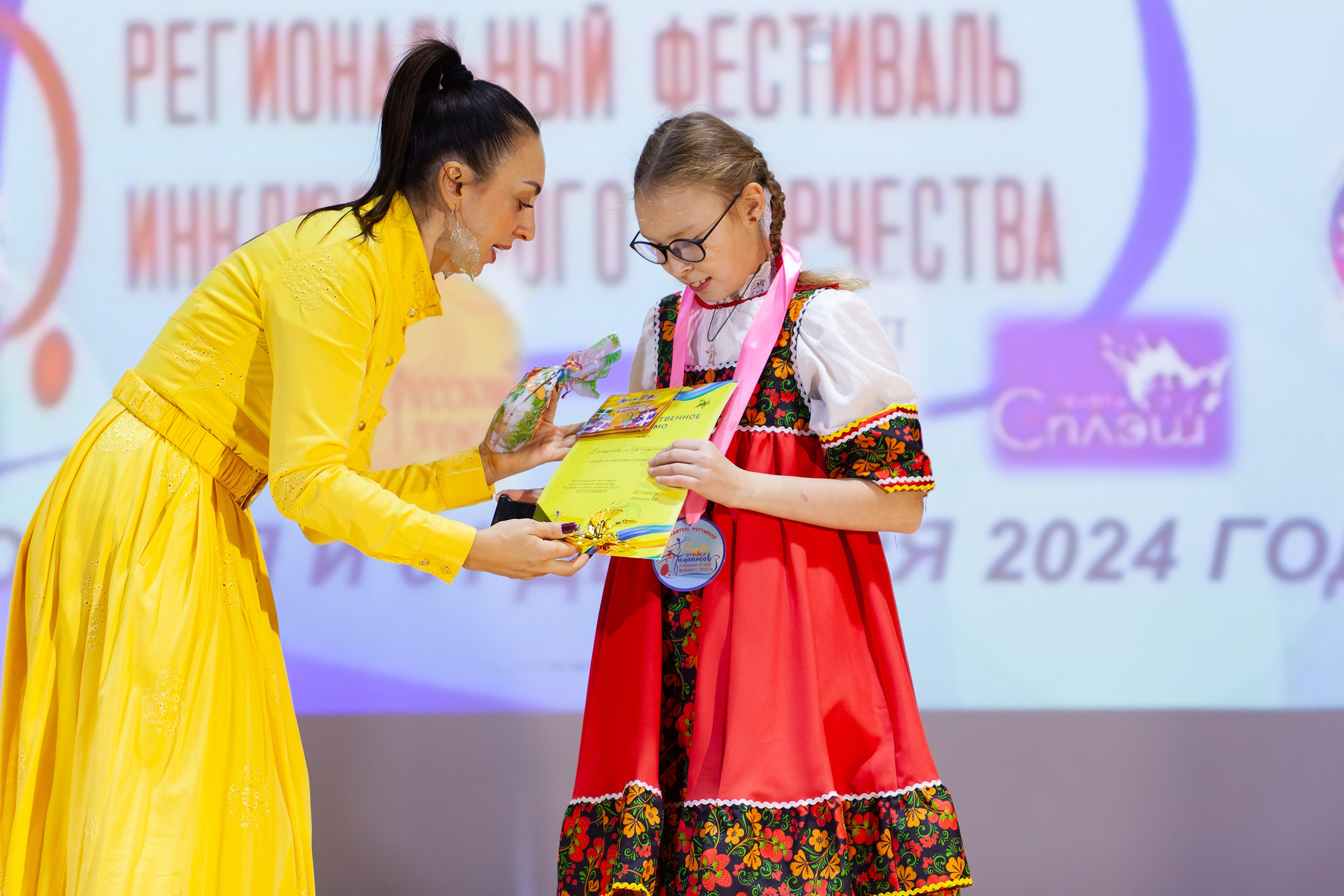 Острова особых талантов. Кутузов Евгений Фотограф в Южно-Сахалинске