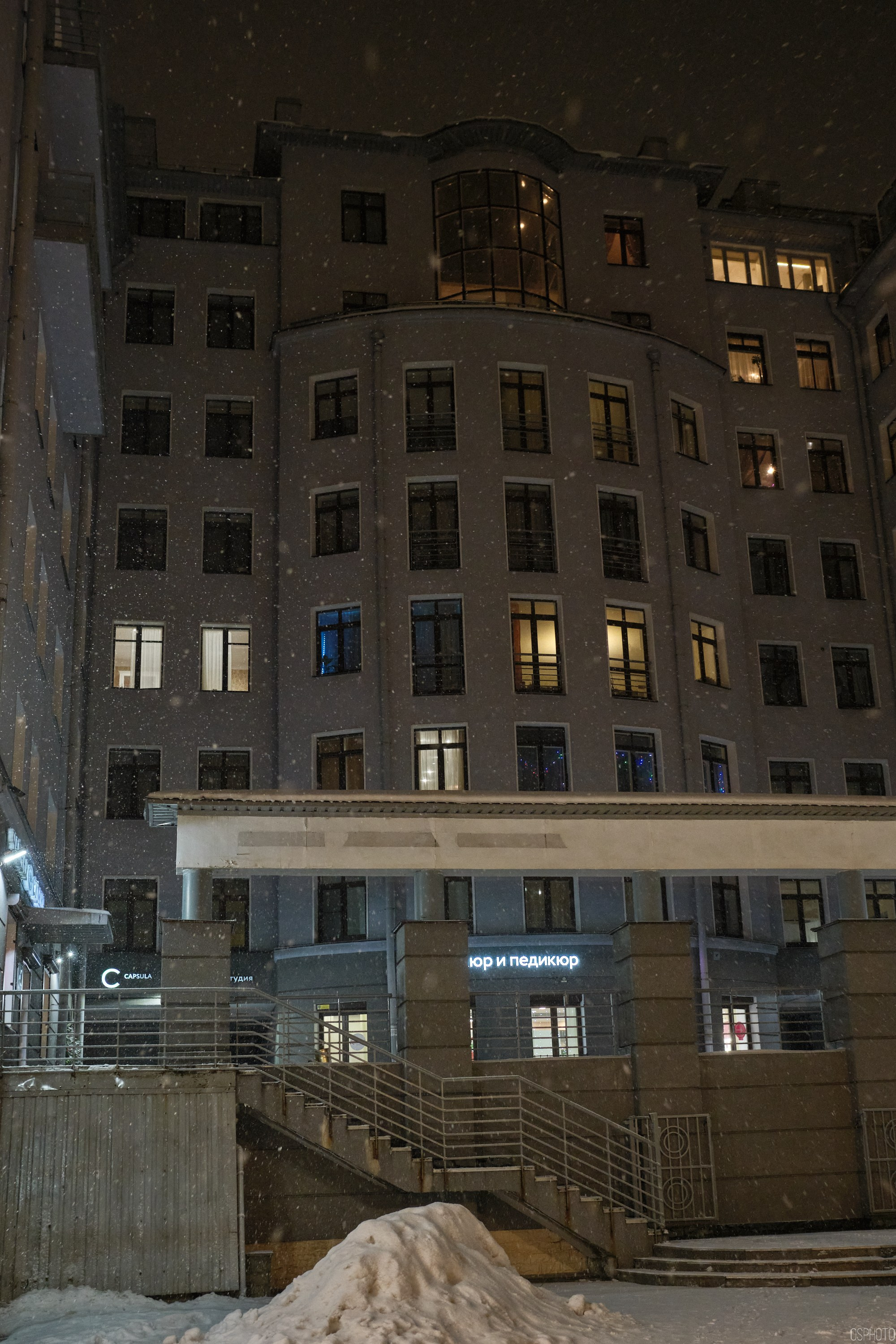 Снег и туман в Санкт-Петербурге. Фотографъ Сергѣевъ. Поймать мгновеніе