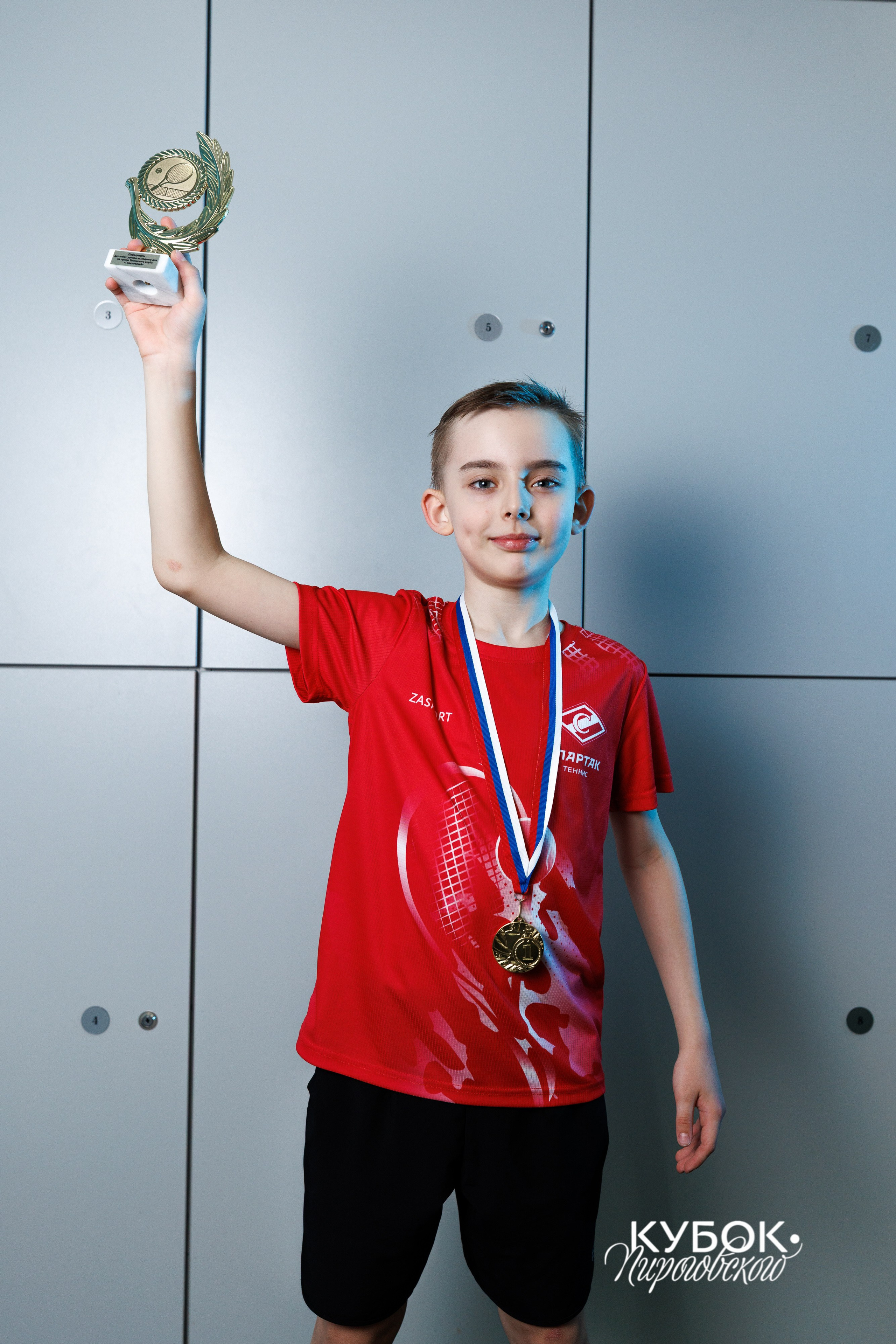 "Кубок Пироговского", 10s // 11 мая 2025. Спортивный фотограф Алексей Соломин