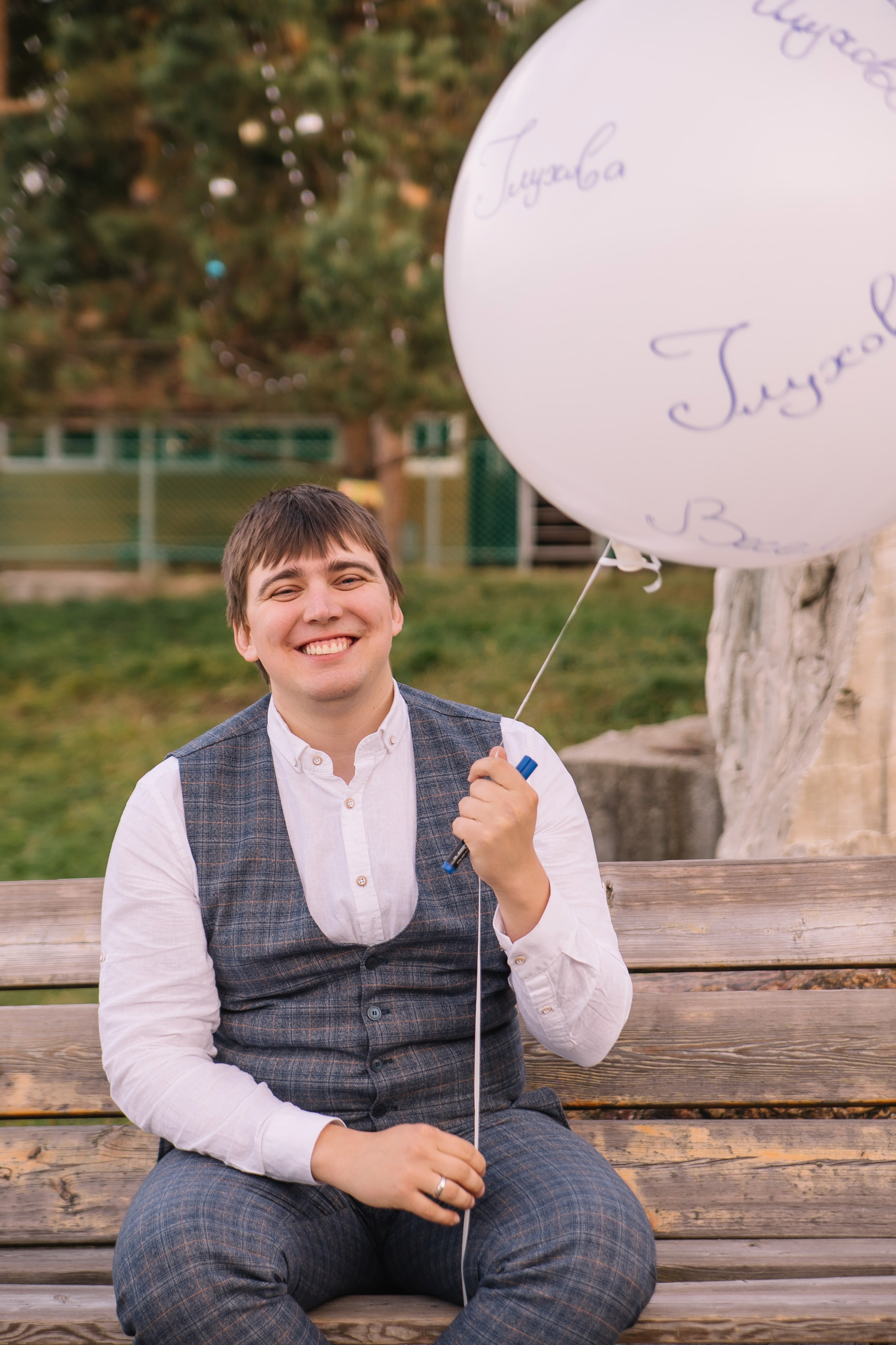 Свадебная прогулка. Свадебный, семейный фотограф, контент съёмка. Екатеринбург. Елена Граф