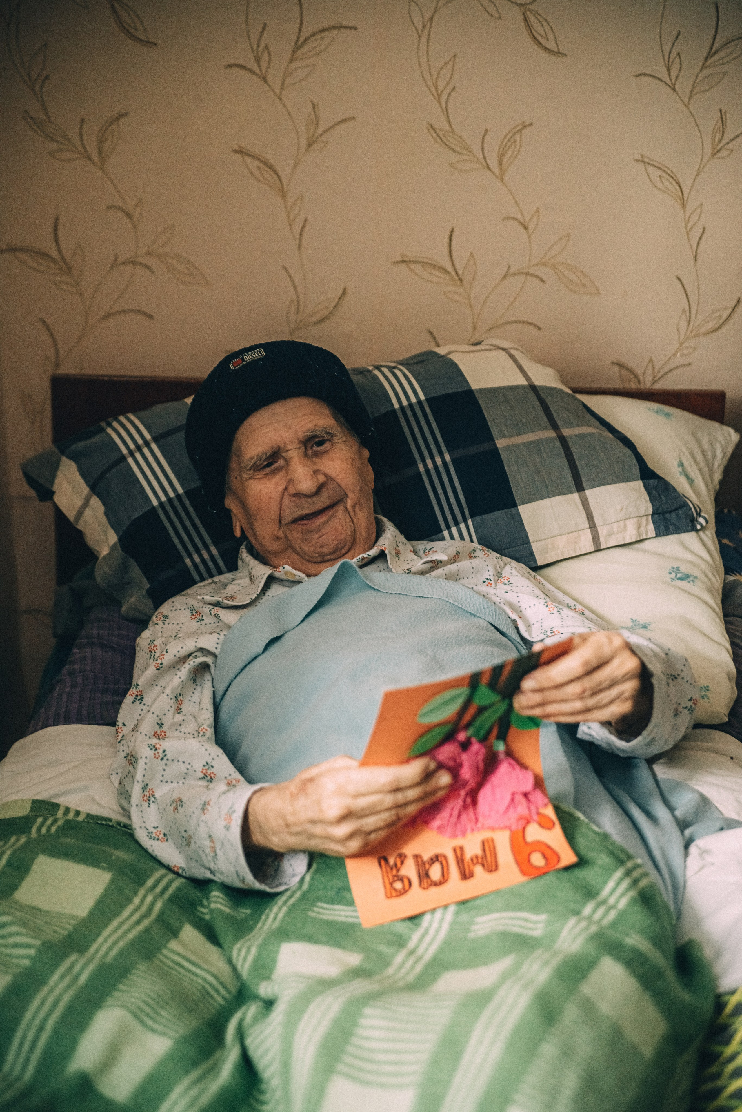 XIII Автопробег 2023 «Ветеранам глубинки — заботу и внимание» (маршрут № 3). Фотограф в Самаре Елена Фомина