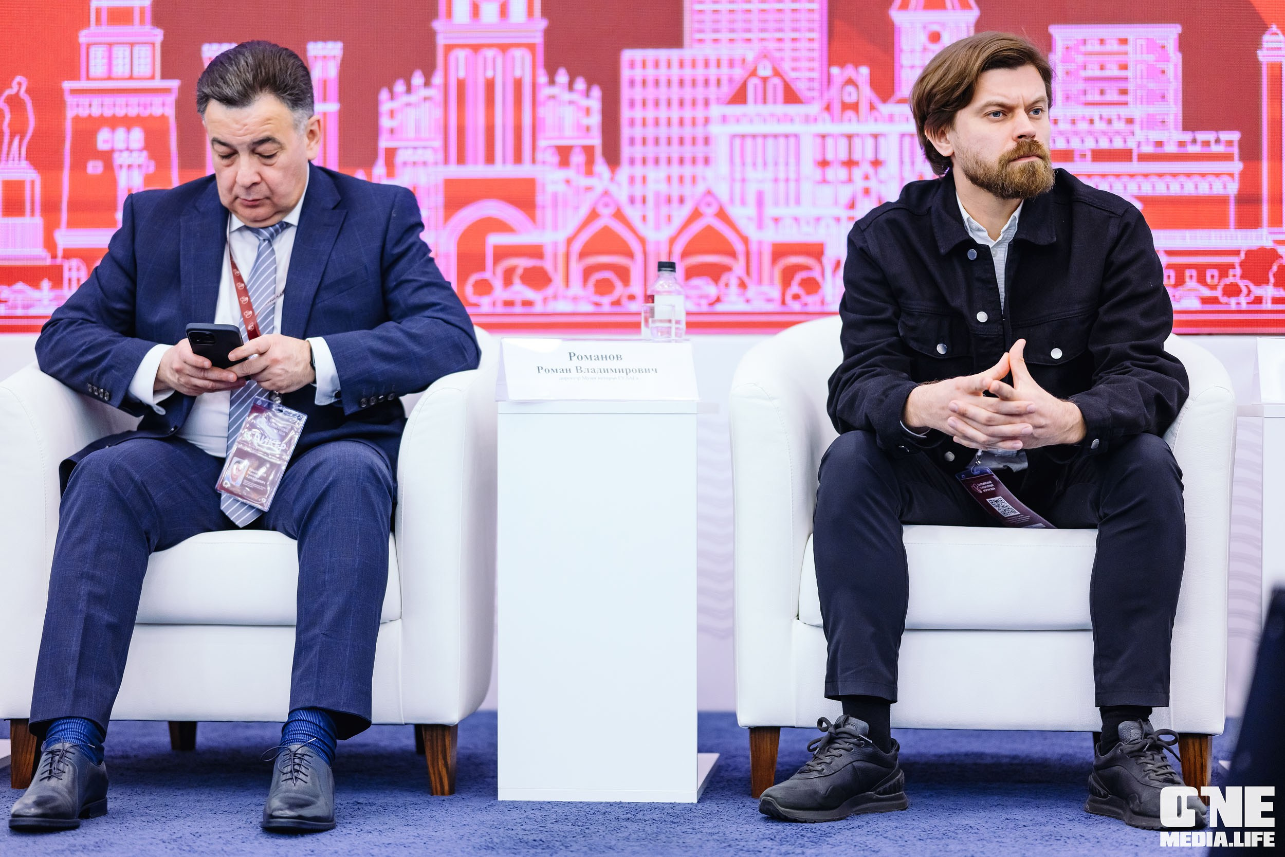 Балтийский Культурный Форум 2024. One Media Life: фоторепортажи, фотоотчеты с мероприятий и заведений