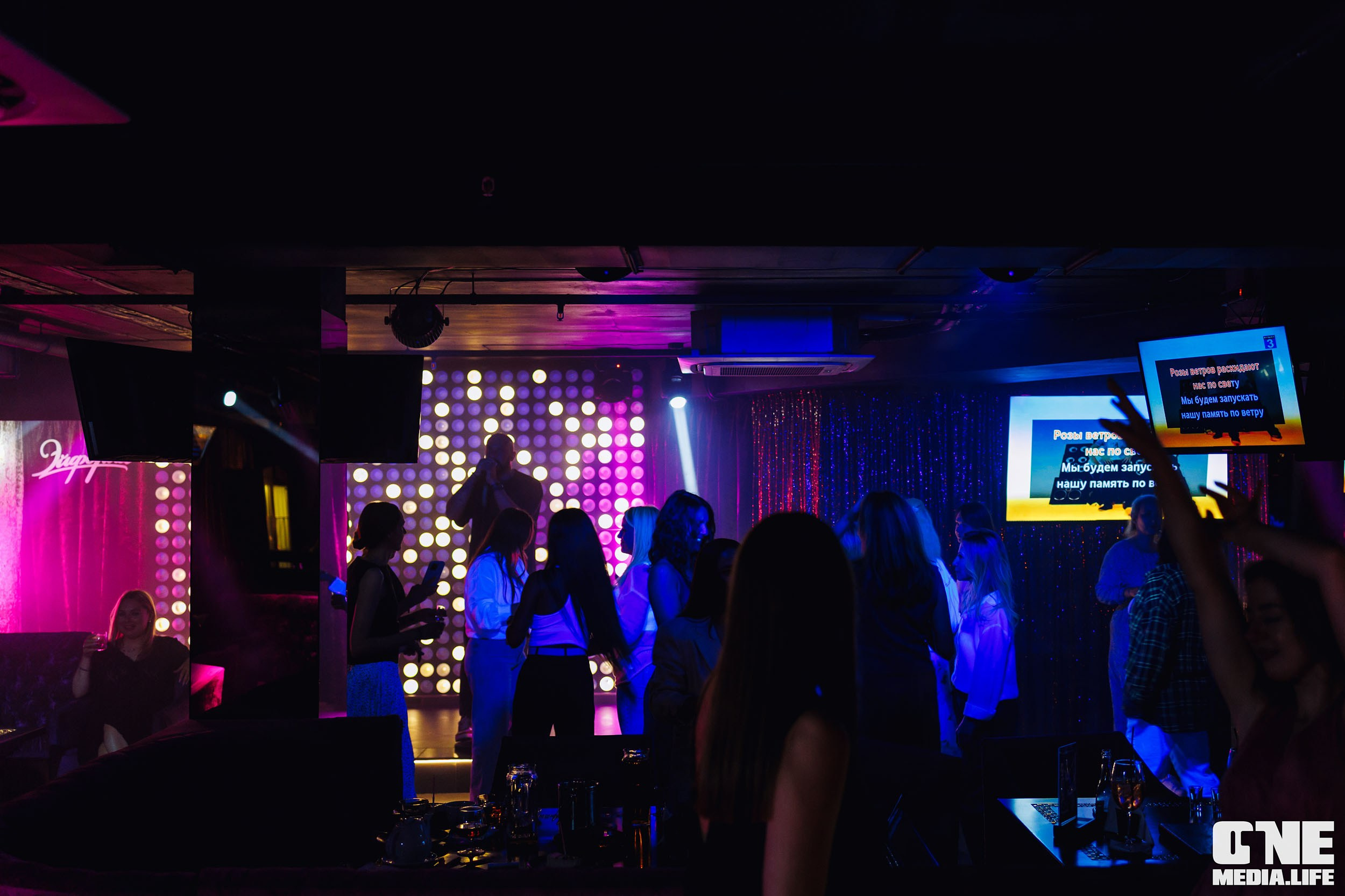 Фоторепортаж из караоке-клуба Эйфория. One Media Life: фоторепортажи, фотоотчеты с мероприятий и заведений