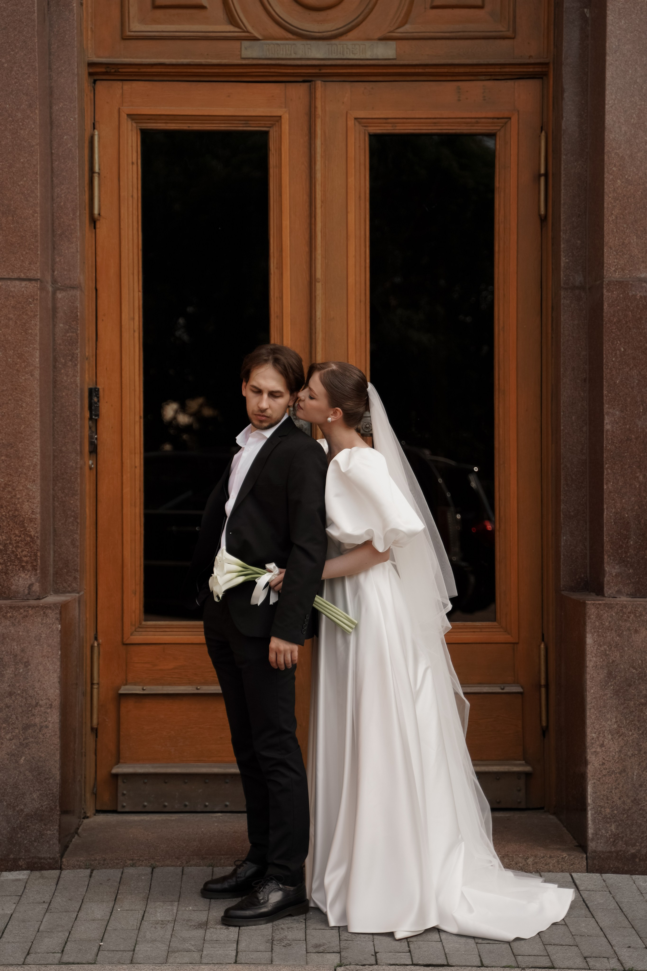 Ульяна и Иван. Свадебный фотограф Марина Попова