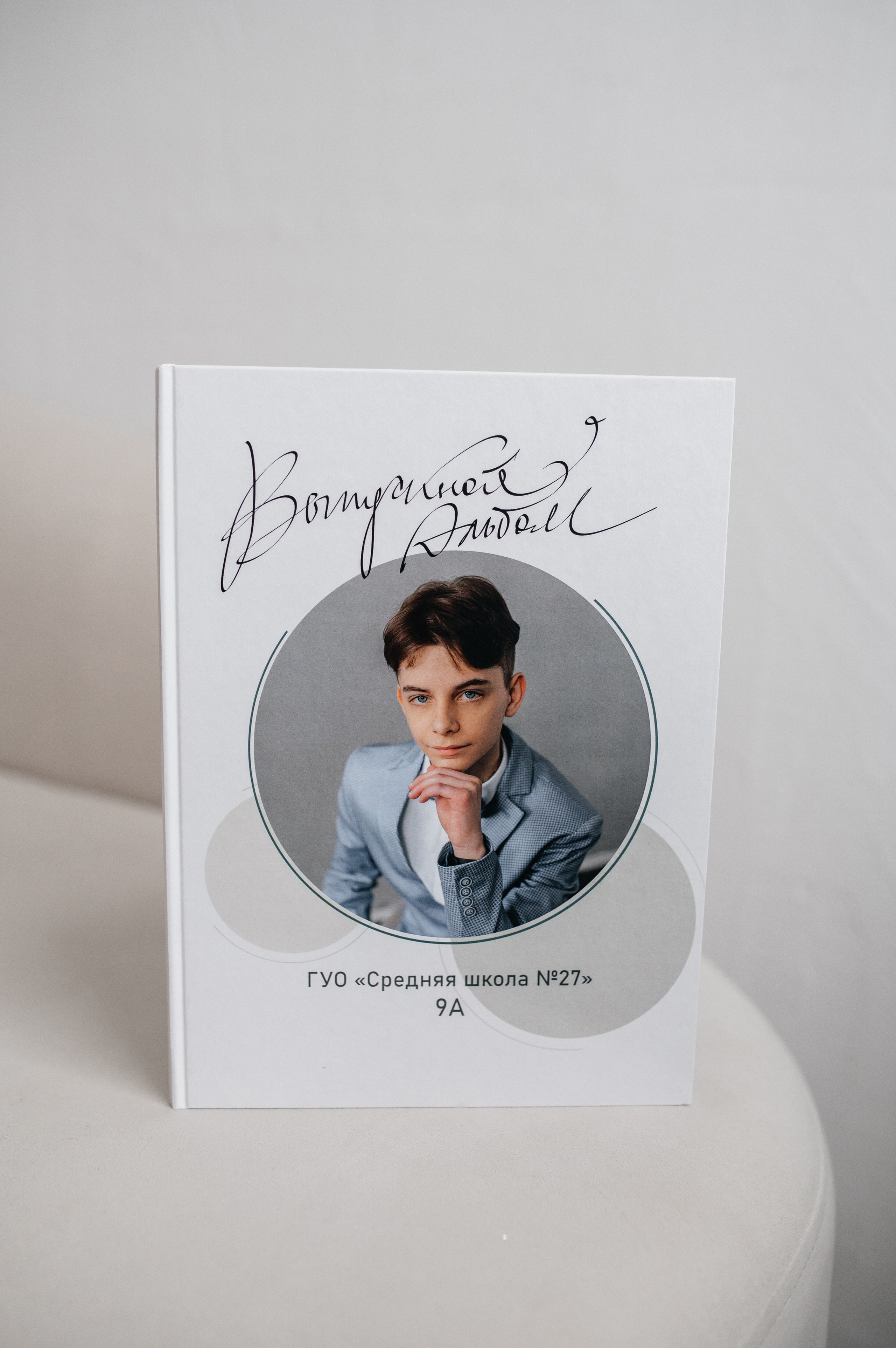 Альбомы. Катя Курлович — семейный фотограф в Бобруйске и Минске