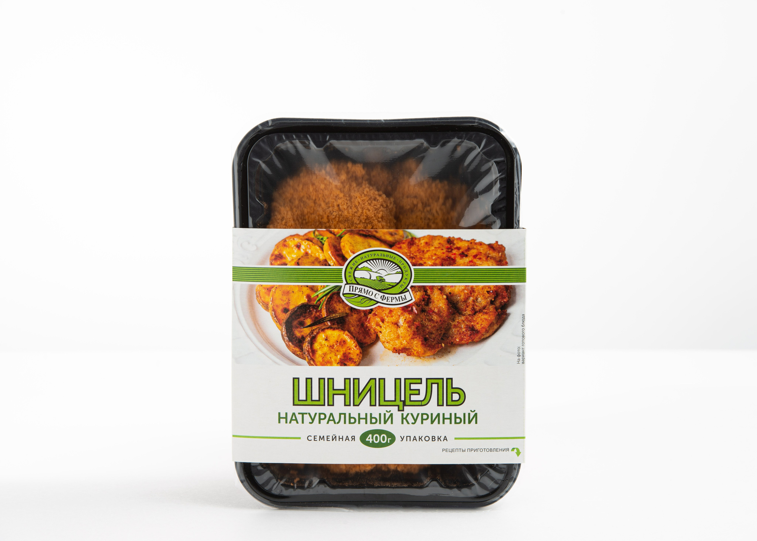 Каталог и фуд-съёмка фермерских продуктов. Коммерческий фотограф в Москве Билуши Василиса