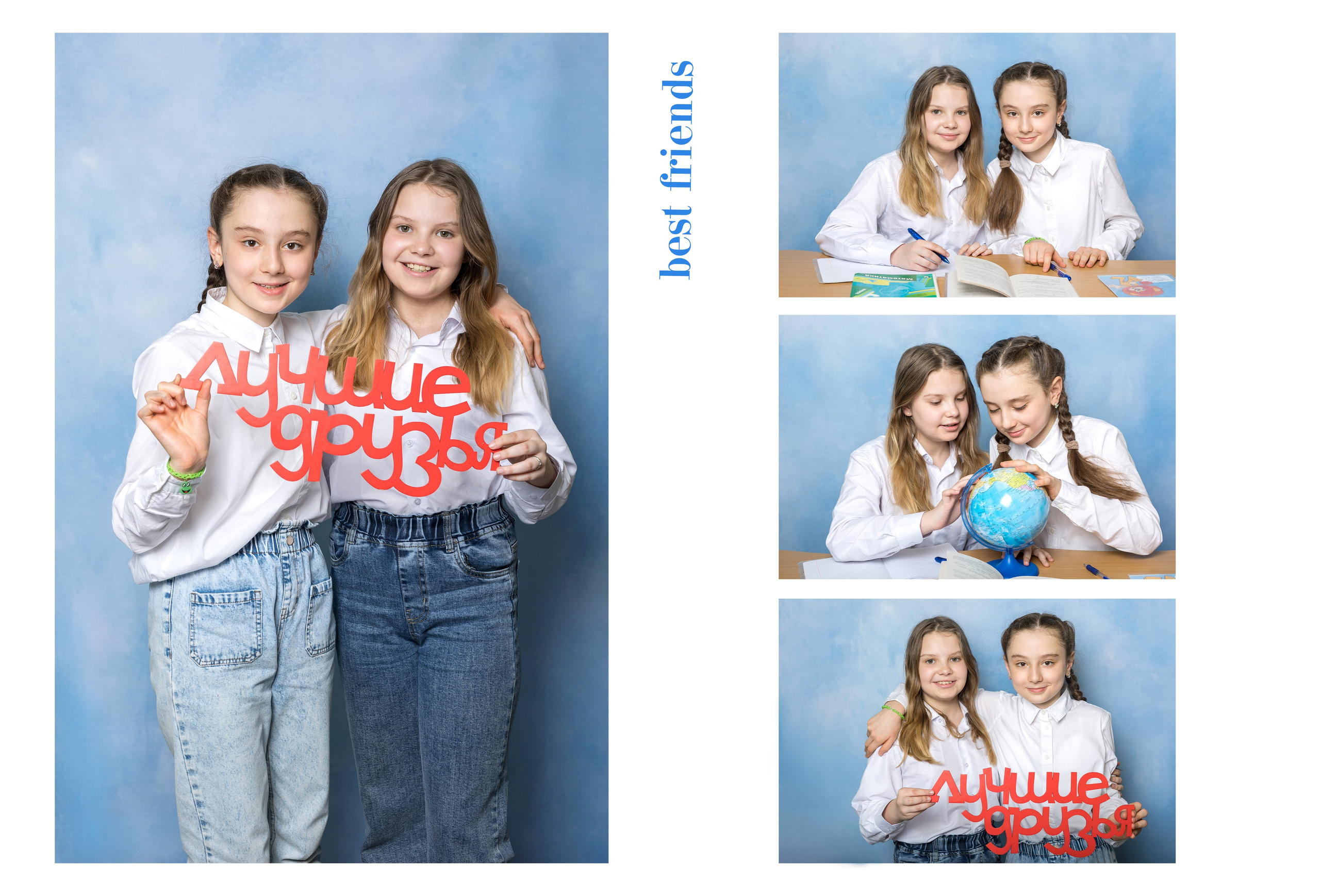 Услуги и Стоимость. Выпускные альбомы, Татьяна Дёмина, Школьный фотограф, Москва