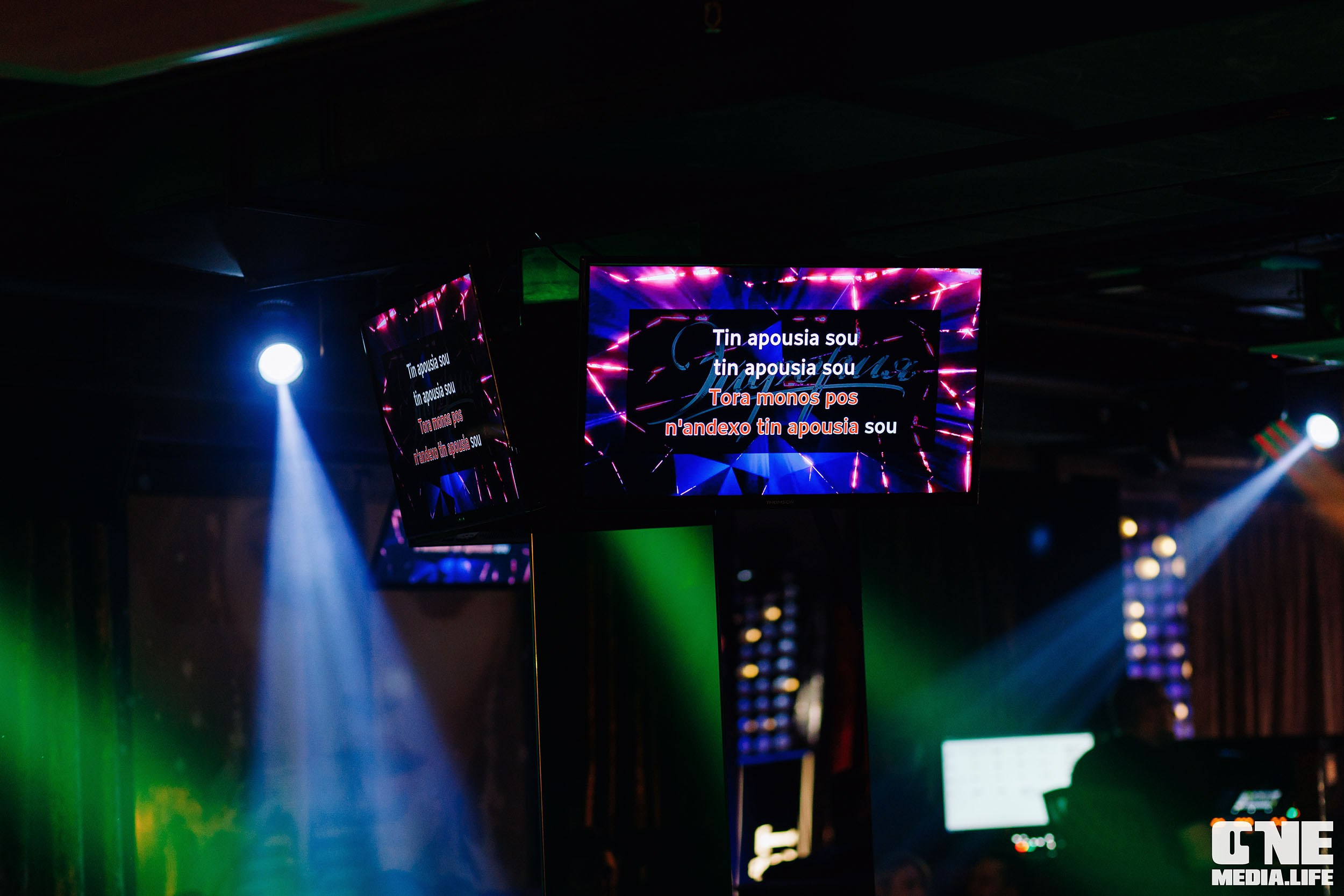 Фоторепортаж из караоке-клуба Эйфория. One Media Life: фоторепортажи, фотоотчеты с мероприятий и заведений