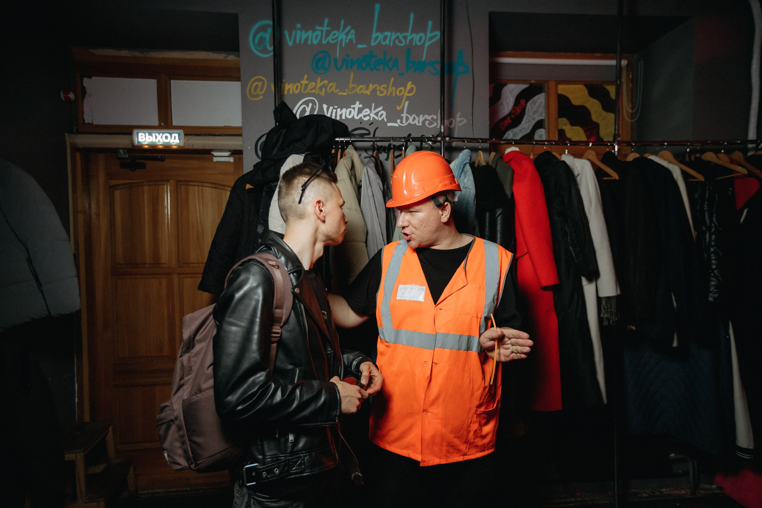 IVENT PARTY. СВОИ. ФОТООТЧЕТЫ-СОБЫТИЯ-МЕСТА