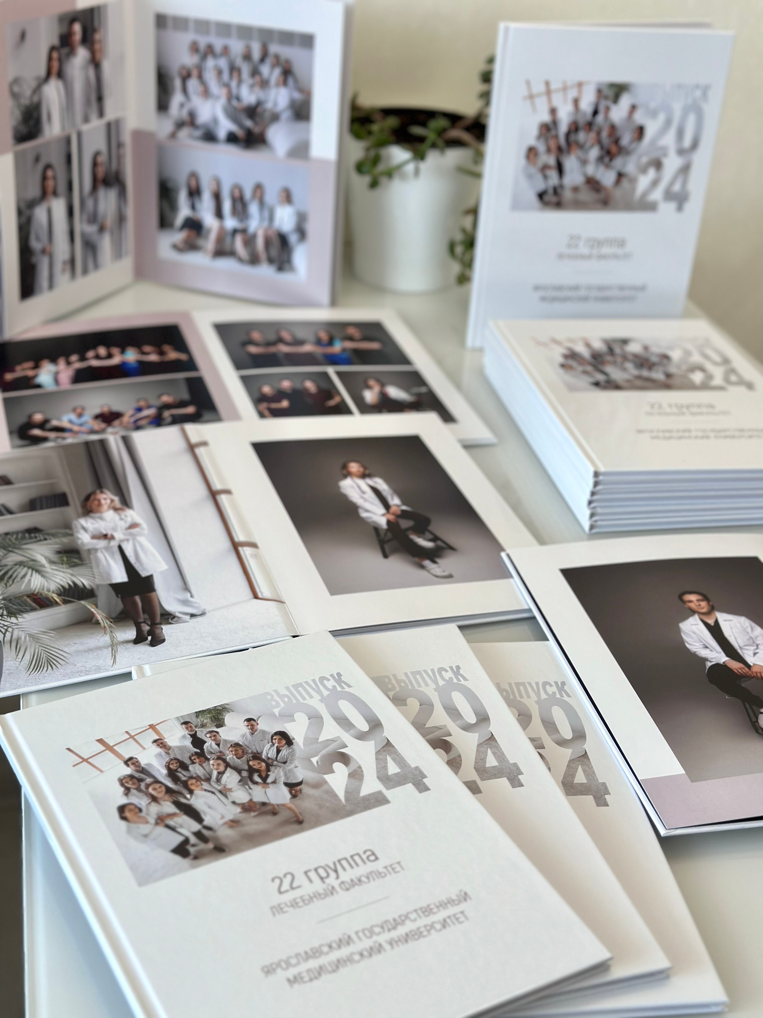 Медики #1. Свадебный фотограф Ярославль Ирина Волоцкая