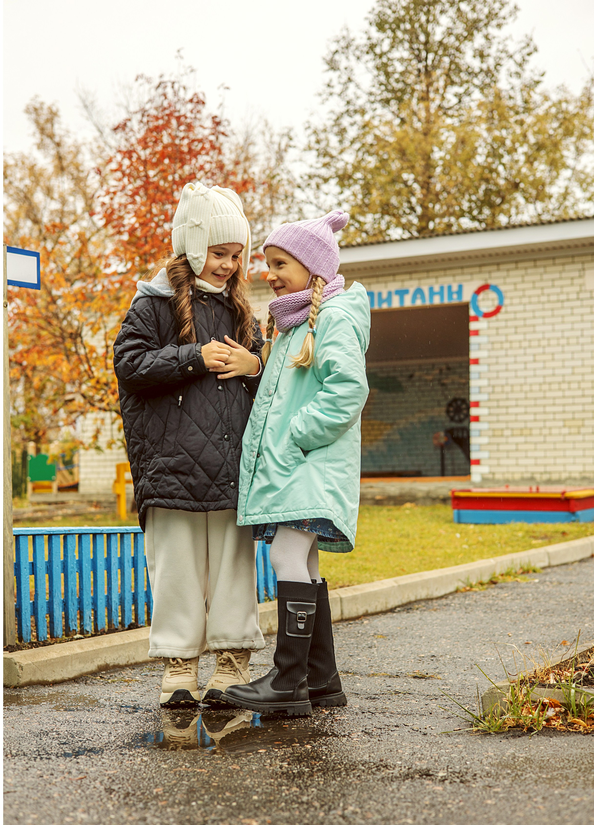 PRО сад. PRОкласс школьный альбом