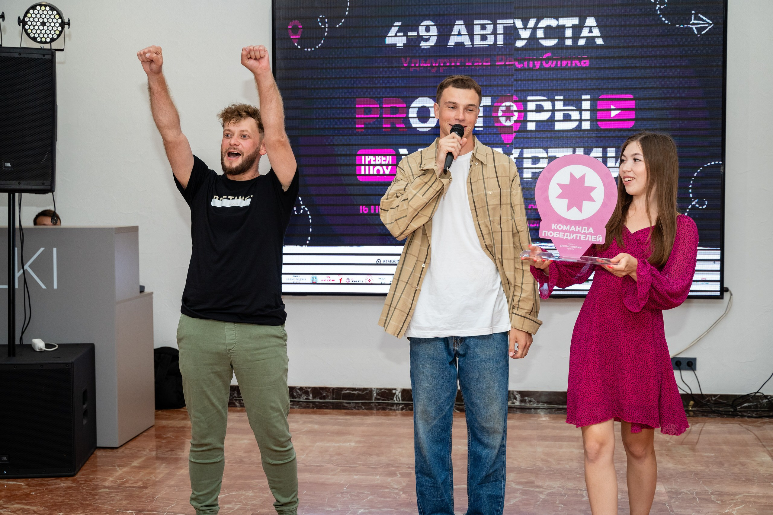 Репортажная фотосъемка в в Ижевске, Воткинске, Чайковском, Сарапуле. Фото и видео для бизнеса, репортажная и свадебная съемка|Александр Кузнецов|Ижевск, Воткинск