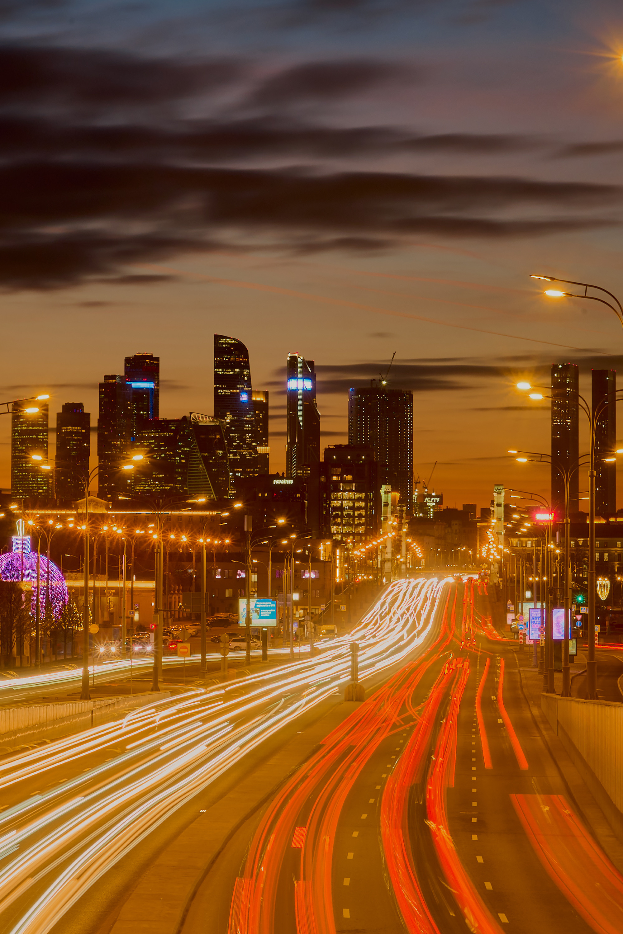 Россия, Российская Федерация, Russia, Russian Federation, Moscow, Москва, Москва-Сити, Moscow-City