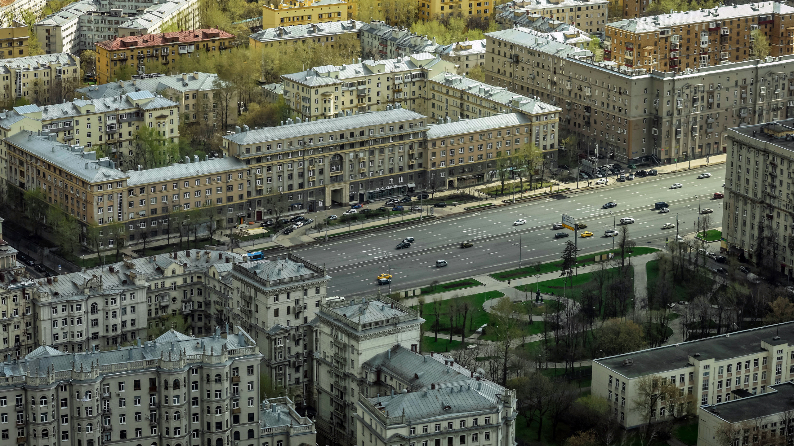 Россия, Российская Федерация, Russia, Russian Federation, Moscow, Москва