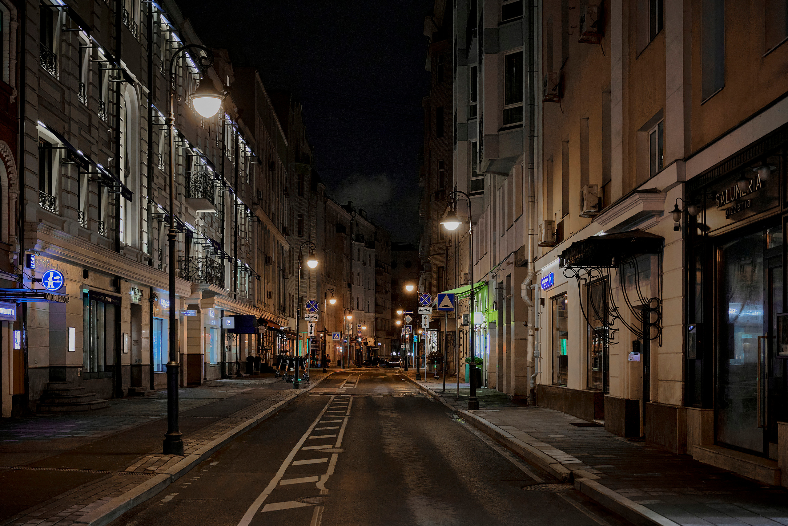 Россия, Российская Федерация, Russia, Russian Federation, Moscow, Москва, Патриаршие пруды, Арбат, Arbat