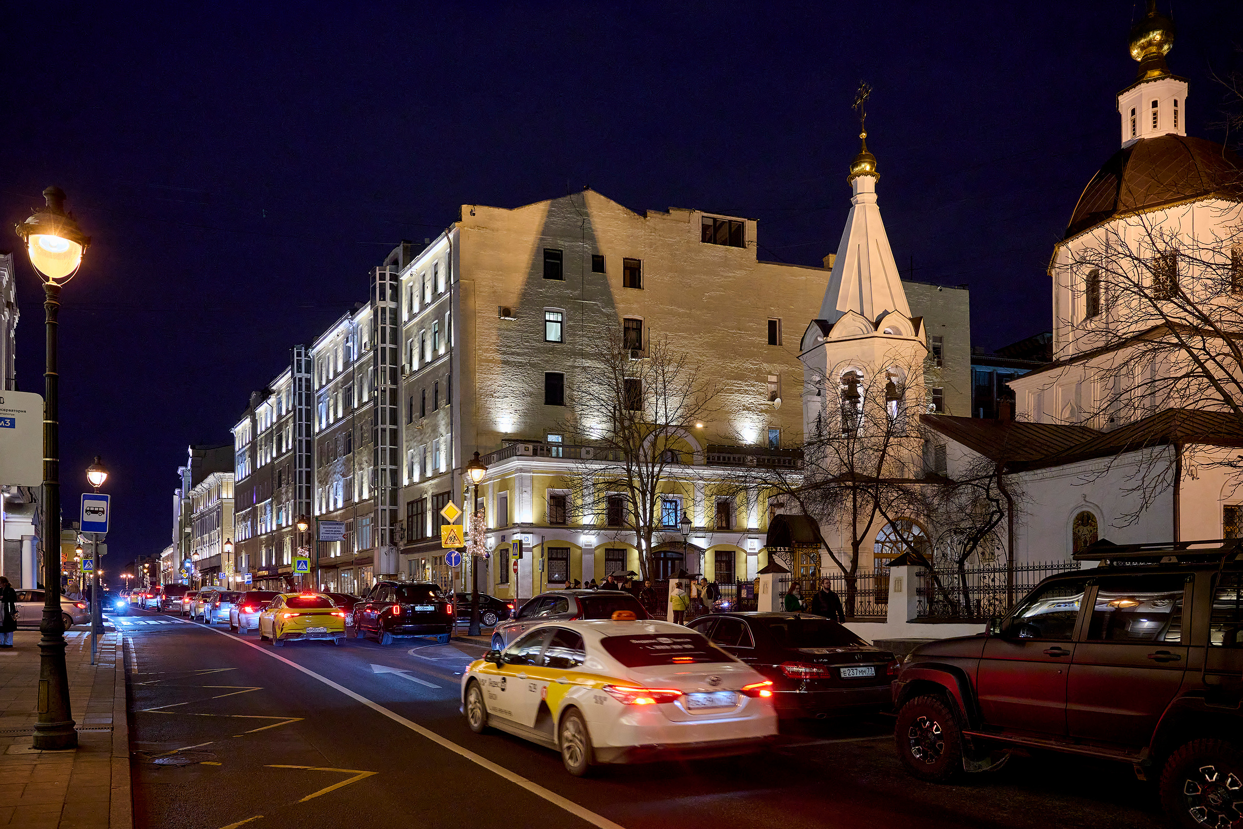 Россия, Российская Федерация, Russia, Russian Federation, Moscow, Москва