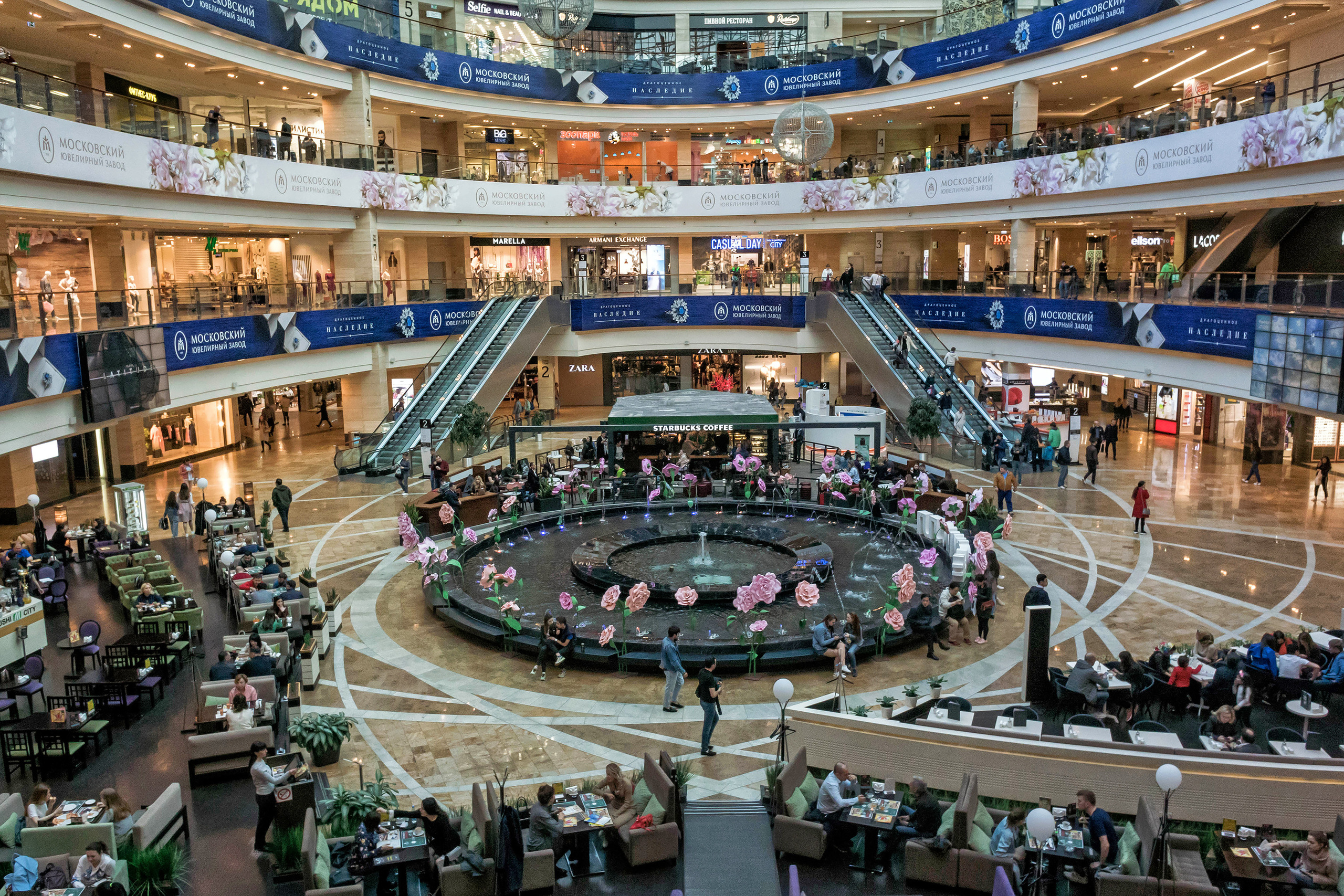 Россия, Российская Федерация, Russia, Russian Federation, Moscow, Москва, Москва-Сити, Moscow-City