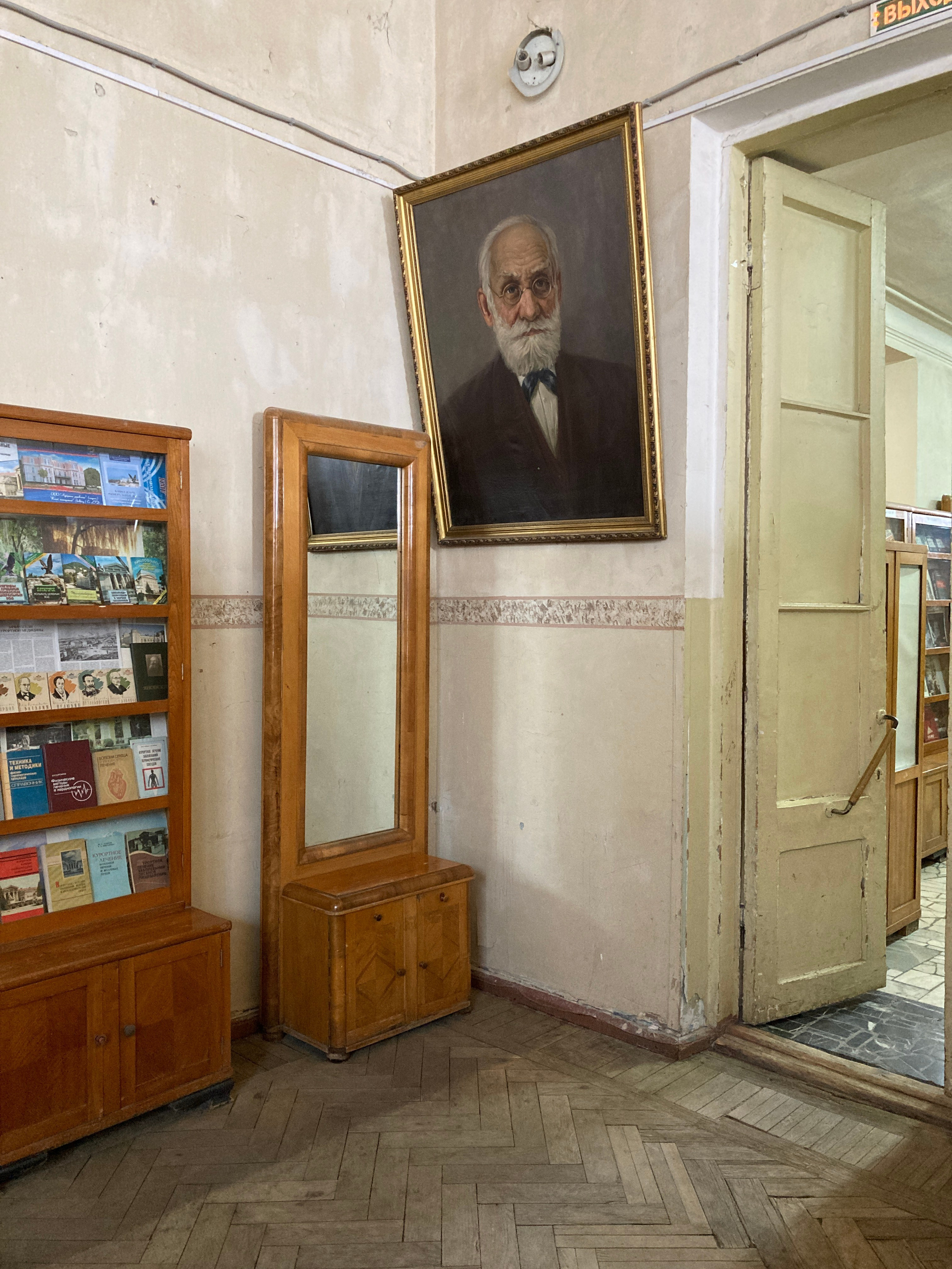 Кисловодск. Смотри, красота!