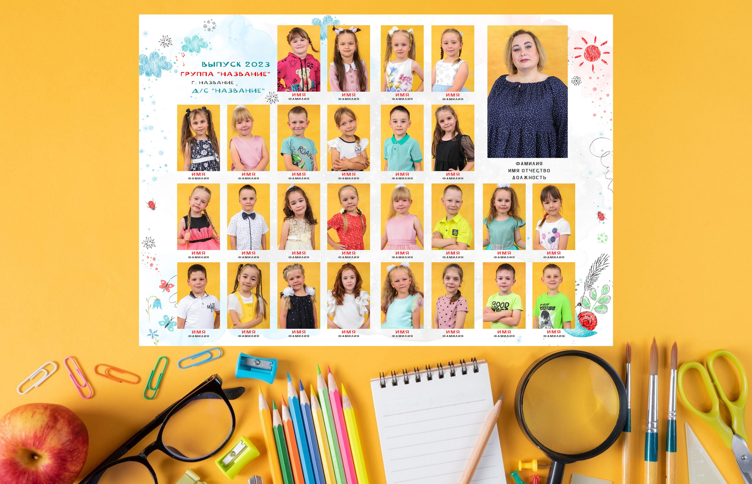 Общее/виньетки. PRO Альбом. Выпускные альбомы Тюмень