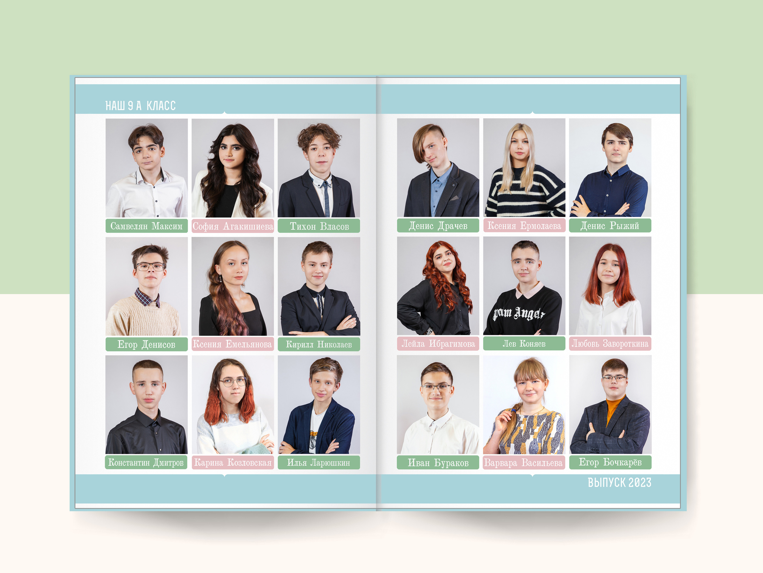 Выпускной альбом «Лаконичный» стоимость 4000р. Семейный и детский фотограф в Санкт-Петербурге Алексеева Анна