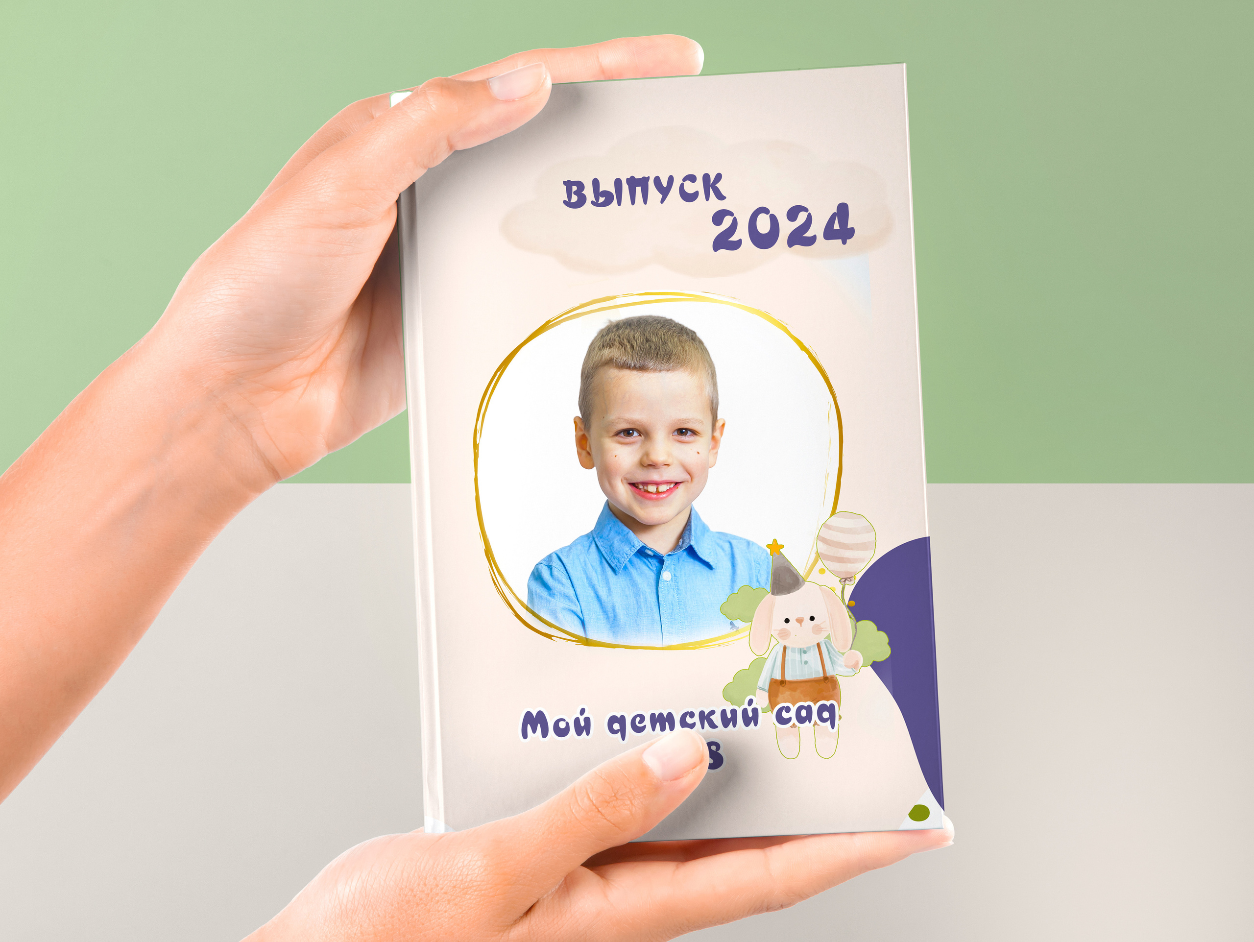 Выпускной альбом «Игрушки» 21×30- 5 разворотов (10 страниц), цена 4700р. Семейный и детский фотограф в Санкт-Петербурге Алексеева Анна