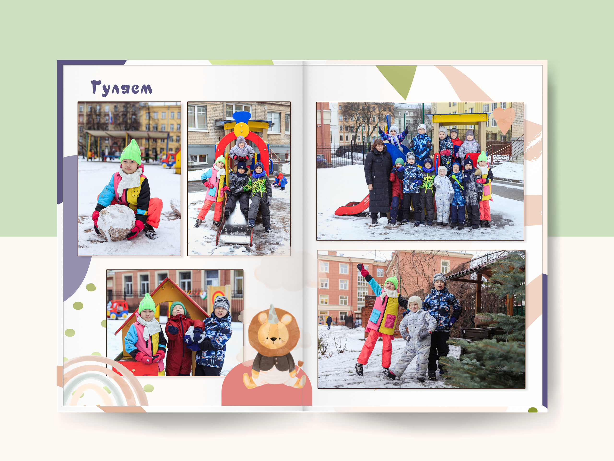 Выпускной альбом «Игрушки» 21×30- 5 разворотов (10 страниц), цена 4700р. Семейный и детский фотограф в Санкт-Петербурге Алексеева Анна