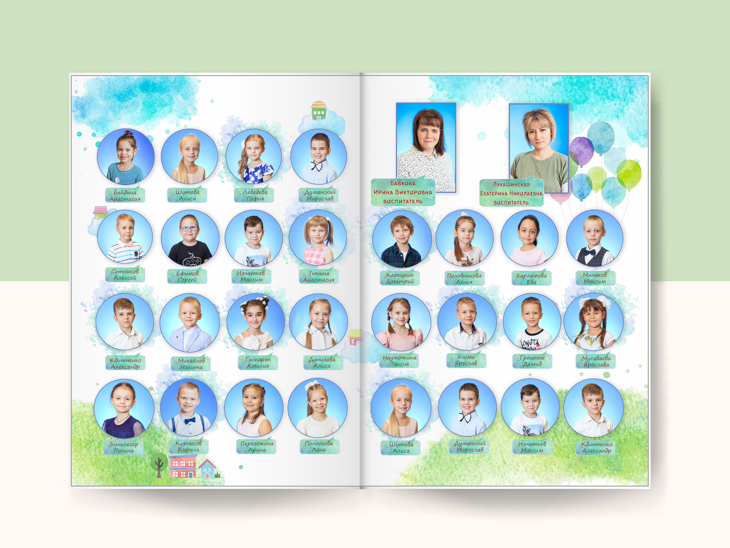 Выпускной альбом «Домики» 21×30- 5 разворотов (10 страниц), цена 4700р. Семейный и детский фотограф в Санкт-Петербурге Алексеева Анна
