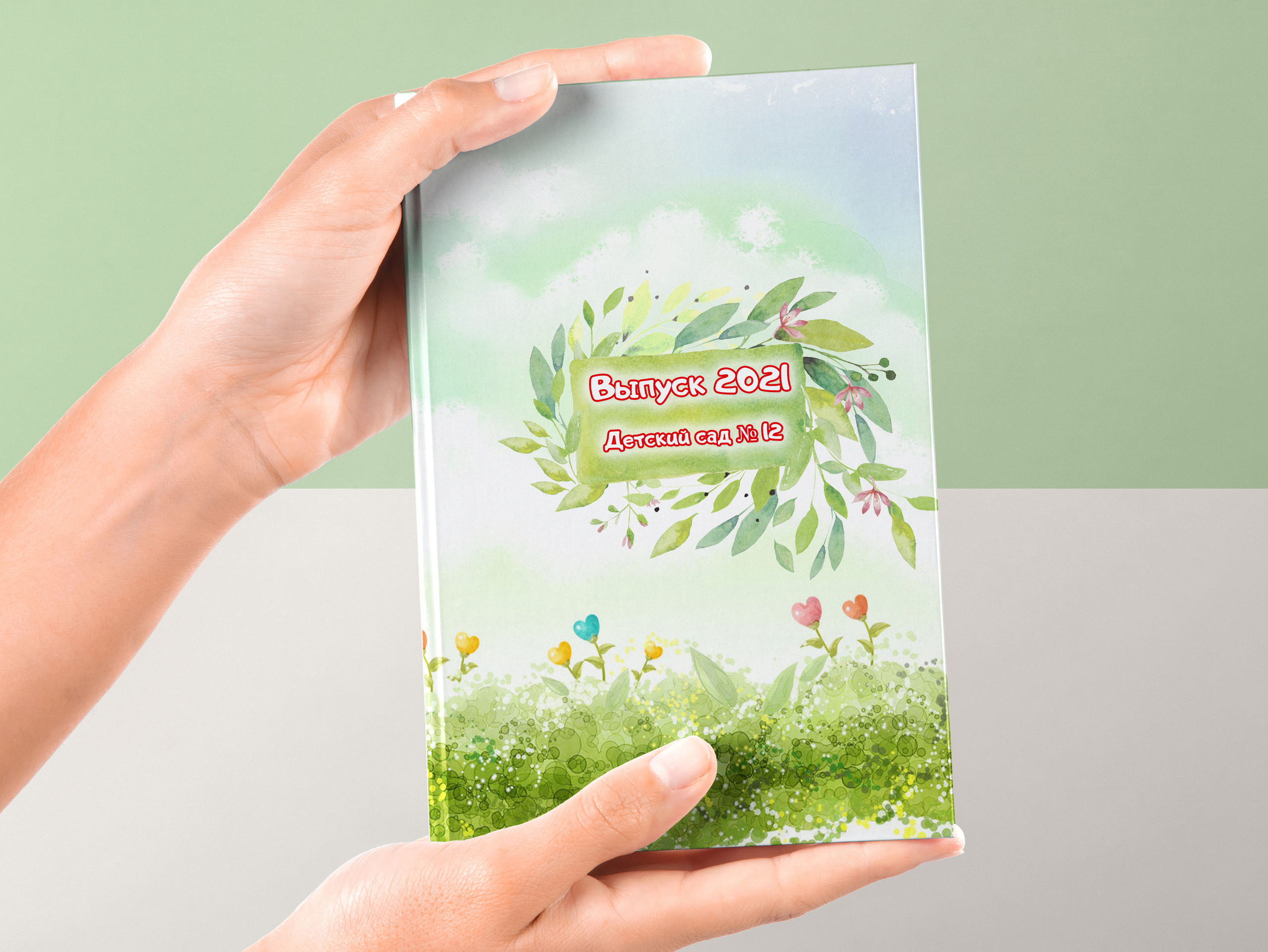 Выпускной альбом «Краски» 21×30- 5 разворотов (10 страниц), цена 4700р. Семейный и детский фотограф в Санкт-Петербурге Алексеева Анна