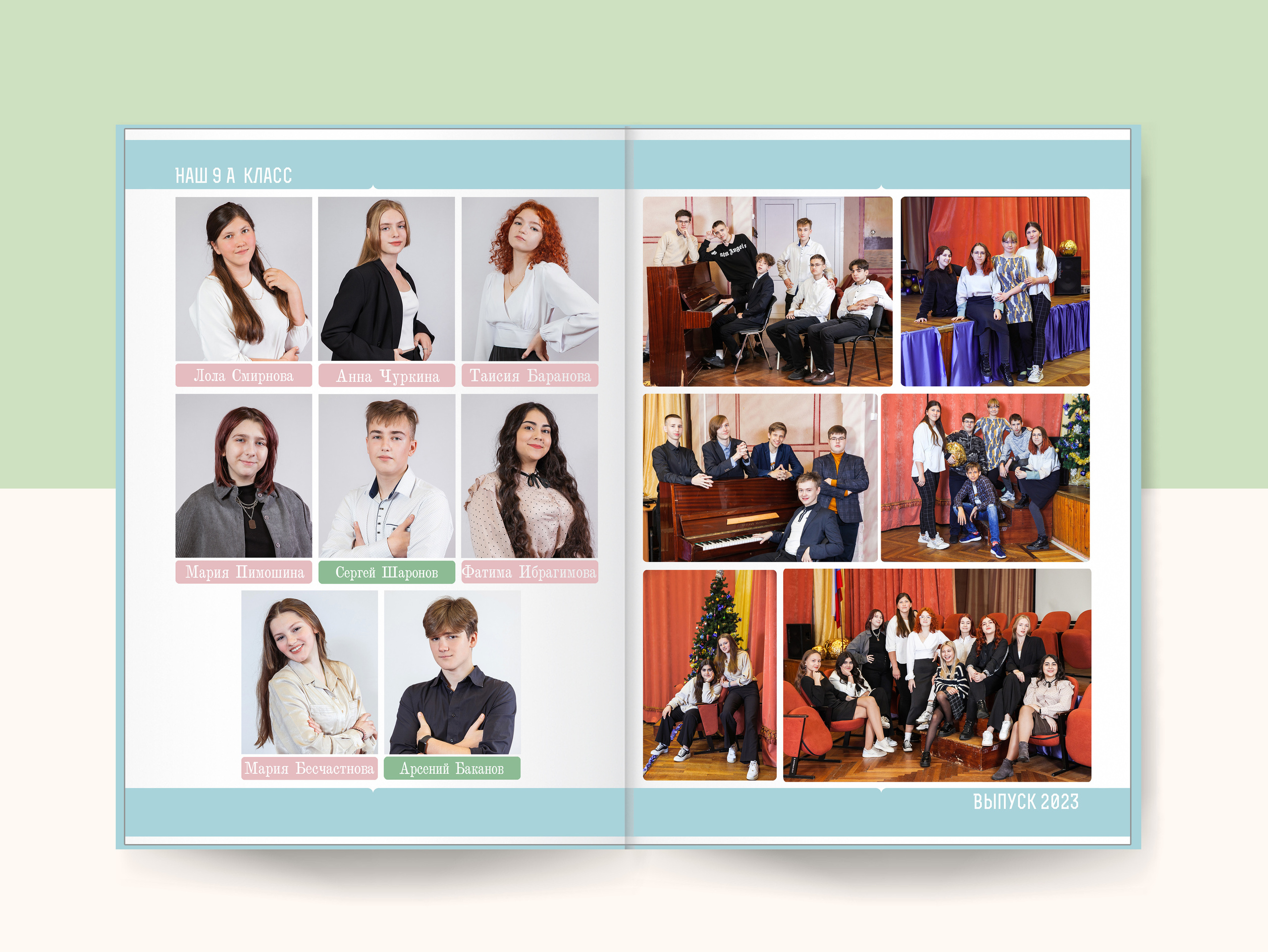 Выпускной альбом «Лаконичный» стоимость 4000р. Семейный и детский фотограф в Санкт-Петербурге Алексеева Анна