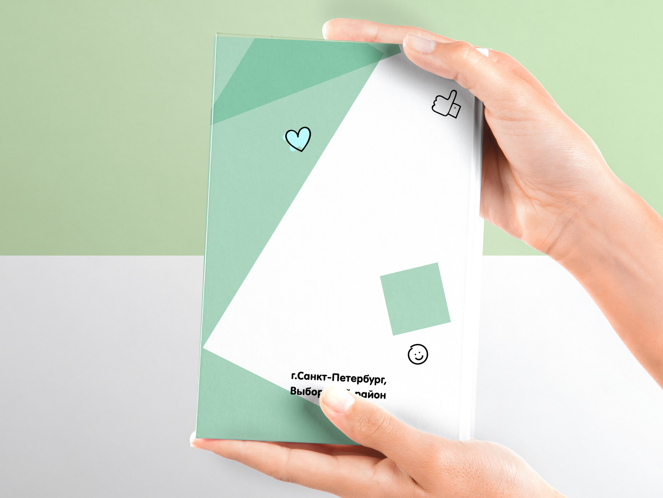 Выпускной альбом «Зелёная геометрия» стоимость 3000р. Семейный и детский фотограф в Санкт-Петербурге Алексеева Анна