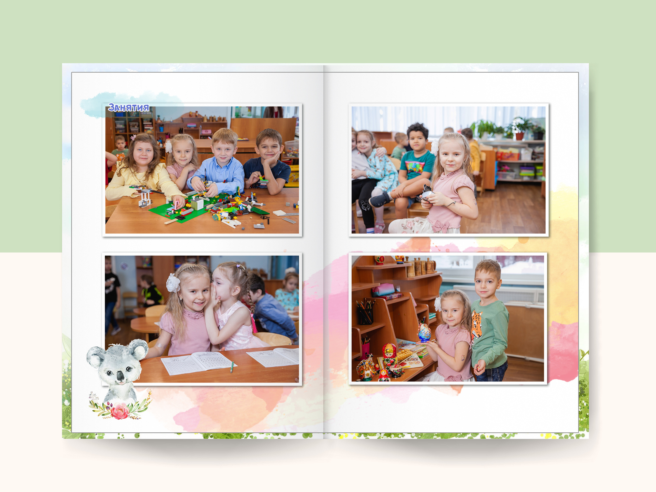 Выпускной альбом «Краски» 21×30- 5 разворотов (10 страниц), цена 4700р. Семейный и детский фотограф в Санкт-Петербурге Алексеева Анна