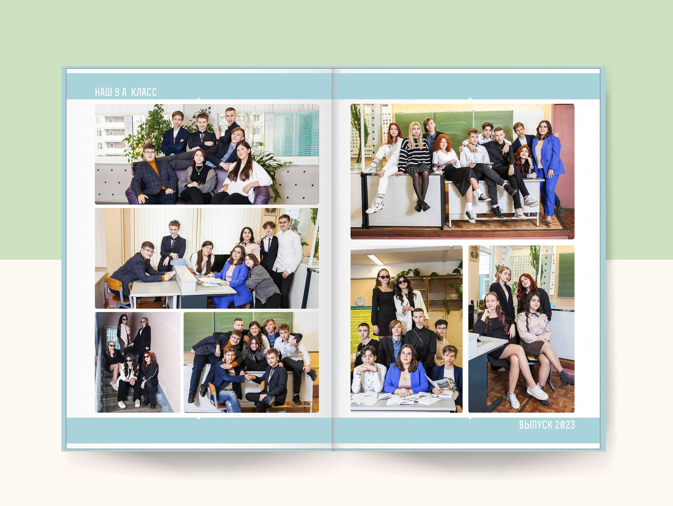 Выпускной альбом «Лаконичный» стоимость 4000р. Семейный и детский фотограф в Санкт-Петербурге Алексеева Анна