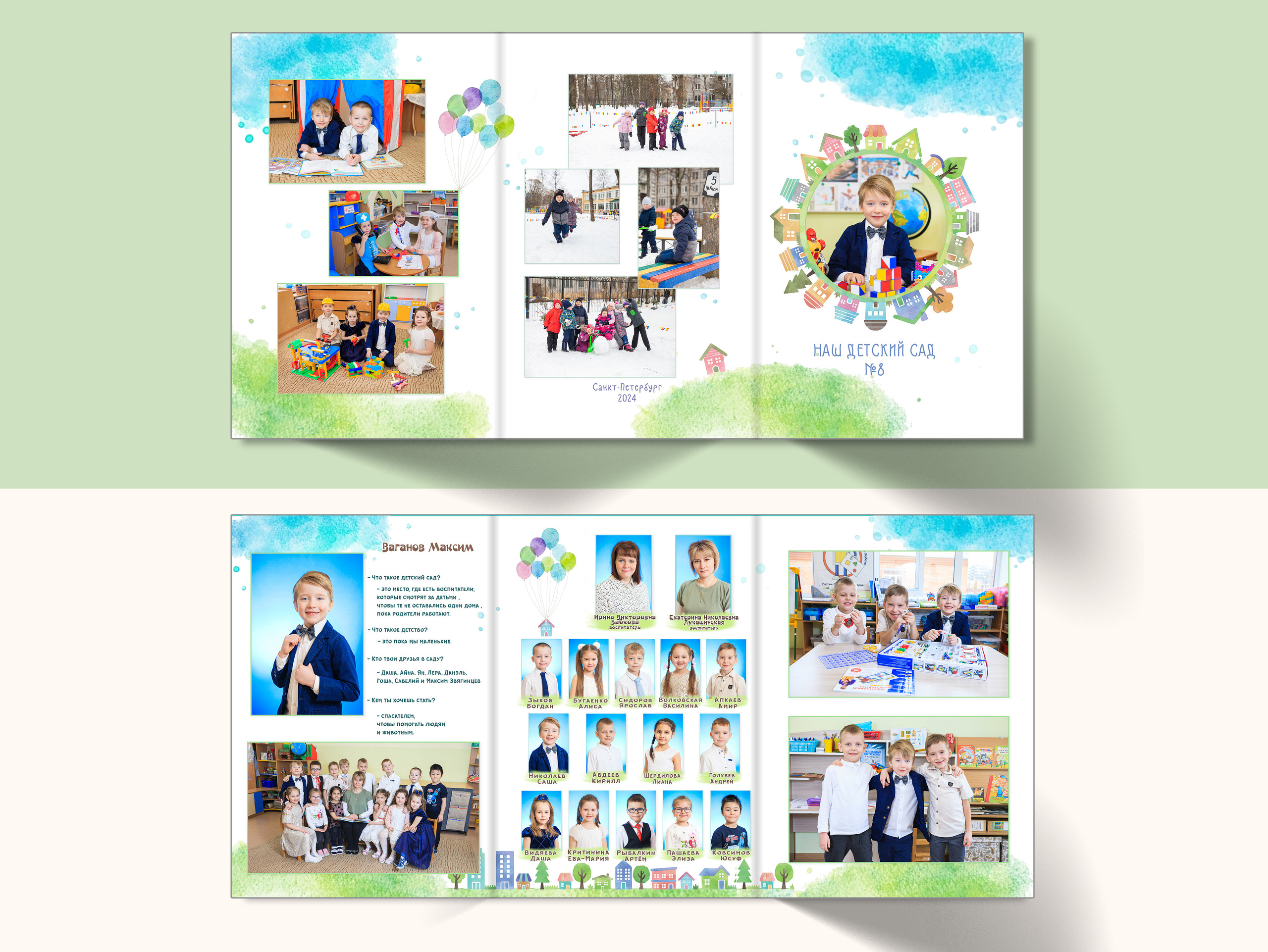 Трюмо «Домики» 21×30см цена 3200р. Семейный и детский фотограф в Санкт-Петербурге Алексеева Анна