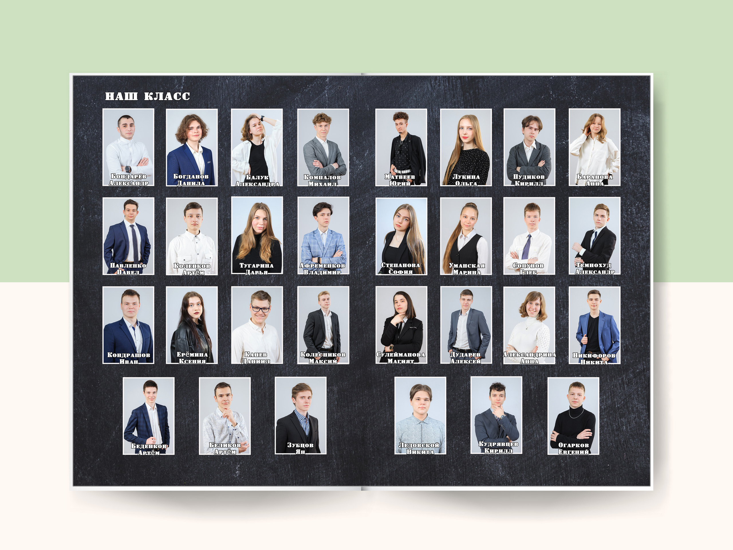 Выпускной альбом «Чёрный» стоимость 3000р. Семейный и детский фотограф в Санкт-Петербурге Алексеева Анна