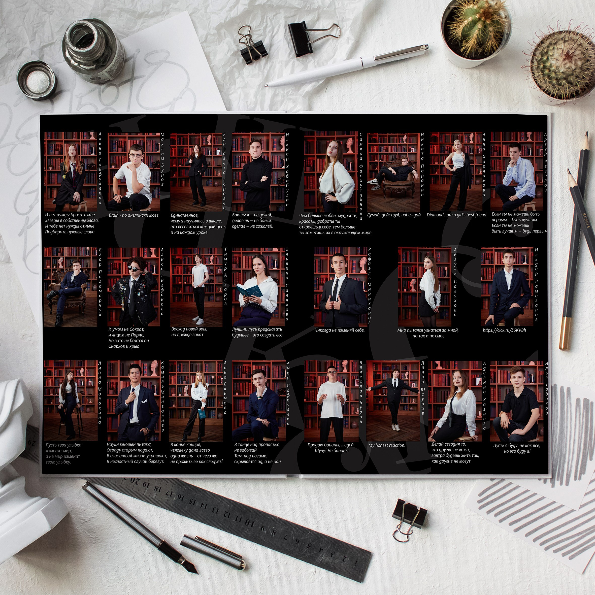 Минимальный альбом Казань «Белый». Школьный фотограф, выпускные альбомы