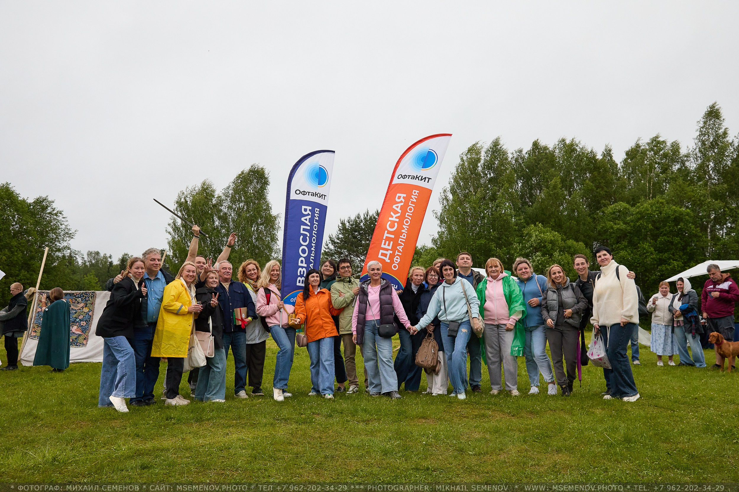 АНОНС 2-й день Фестиваль «Поворот на Горе — Грязь» 2025. Фотограф, фотопроекты Михаила Семенова в Ярославле. Фотошкола