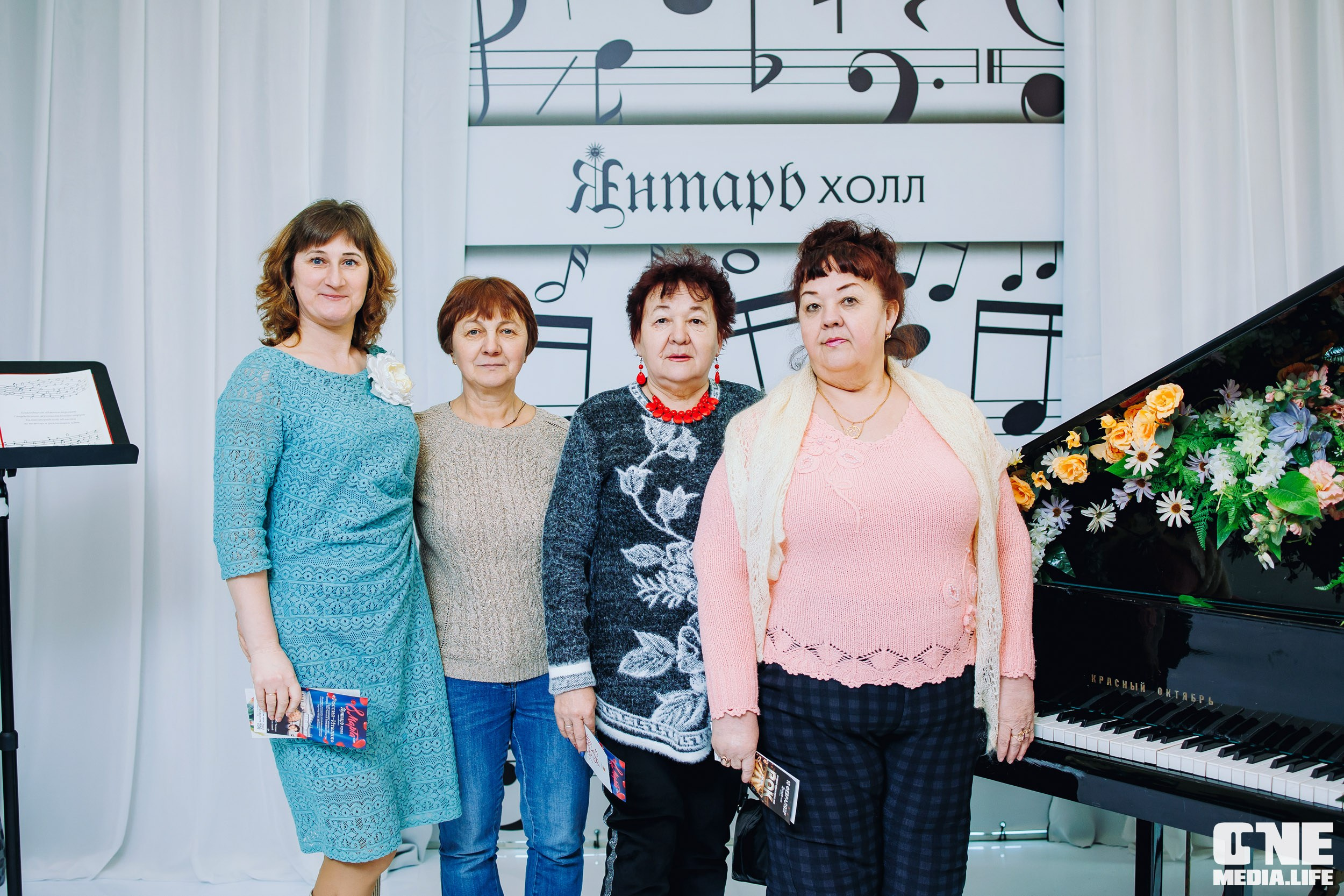 Концерт 8 марта в Янтарь холл. One Media Life: фоторепортажи, фотоотчеты с мероприятий и заведений