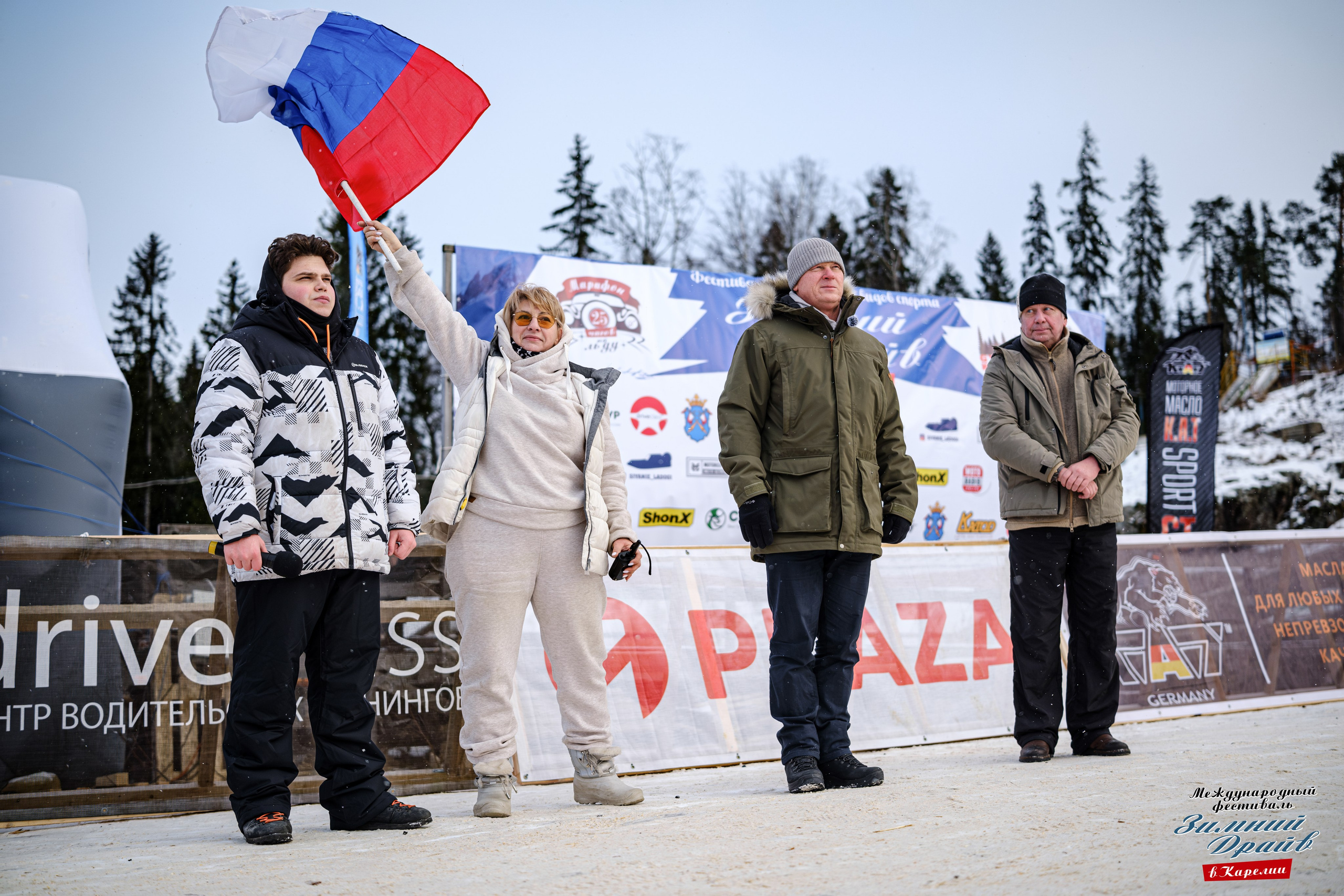 «Зимний Драйв в Карелии» Авто Марафон-гигант «25 часов на льду» Илона Накутис, Николай Грязин, джимхана, фотограф Антон Медведев, icoguar, Сортавала, Карелия