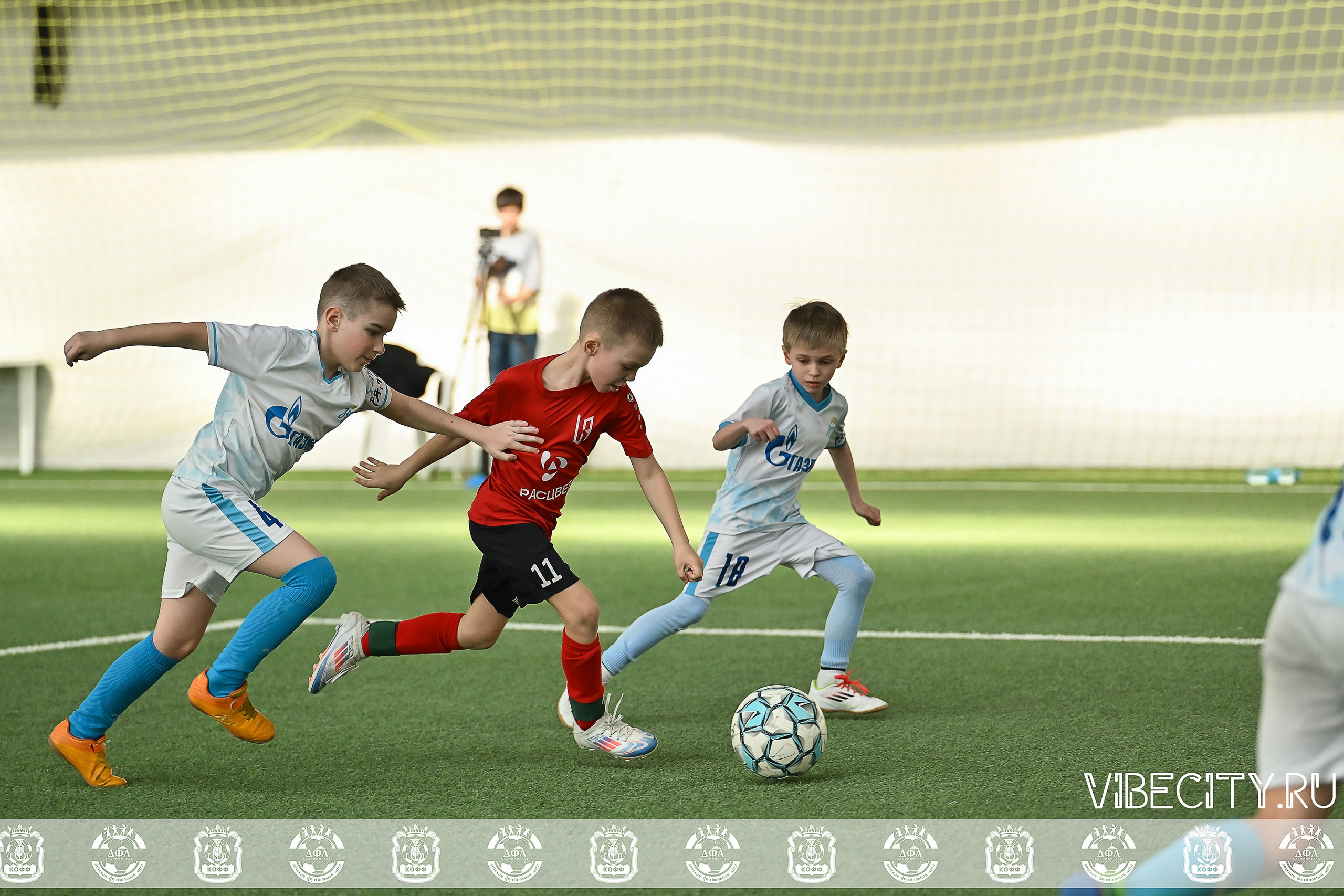 КУБОК БАЛТИЙСКОЙ ЛИГИ U9 СЛ. VIBECITY.RU Вайб Сити Ру Фоторепортажи Фотоотчеты Калининград