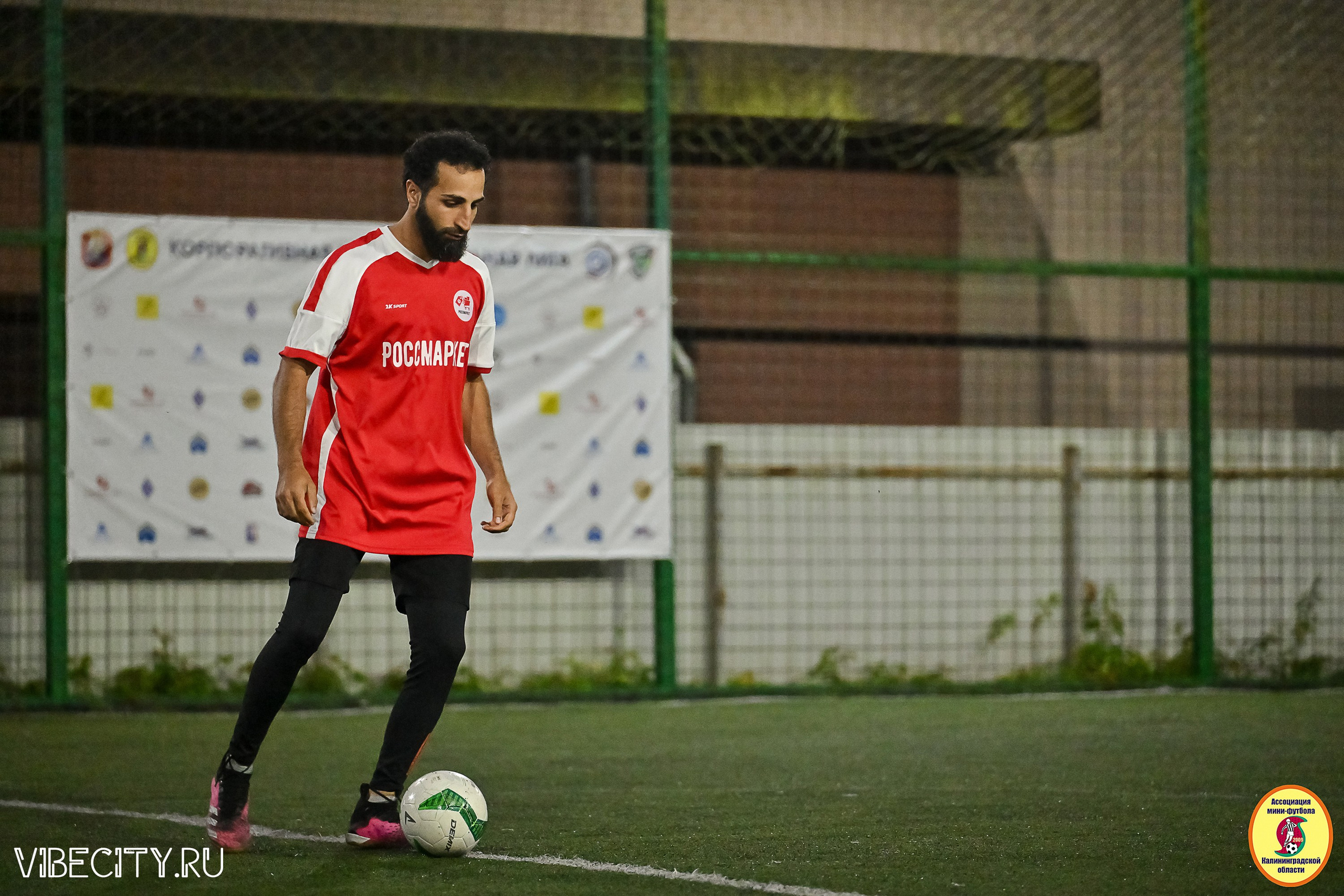 ИГРЫ МИНИ-ФУТБОЛЬНОЙ И КОРПОРАТИВНОЙ ЛИГИ. VIBECITY.RU Вайб Сити Ру Фоторепортажи Фотоотчеты Калининград